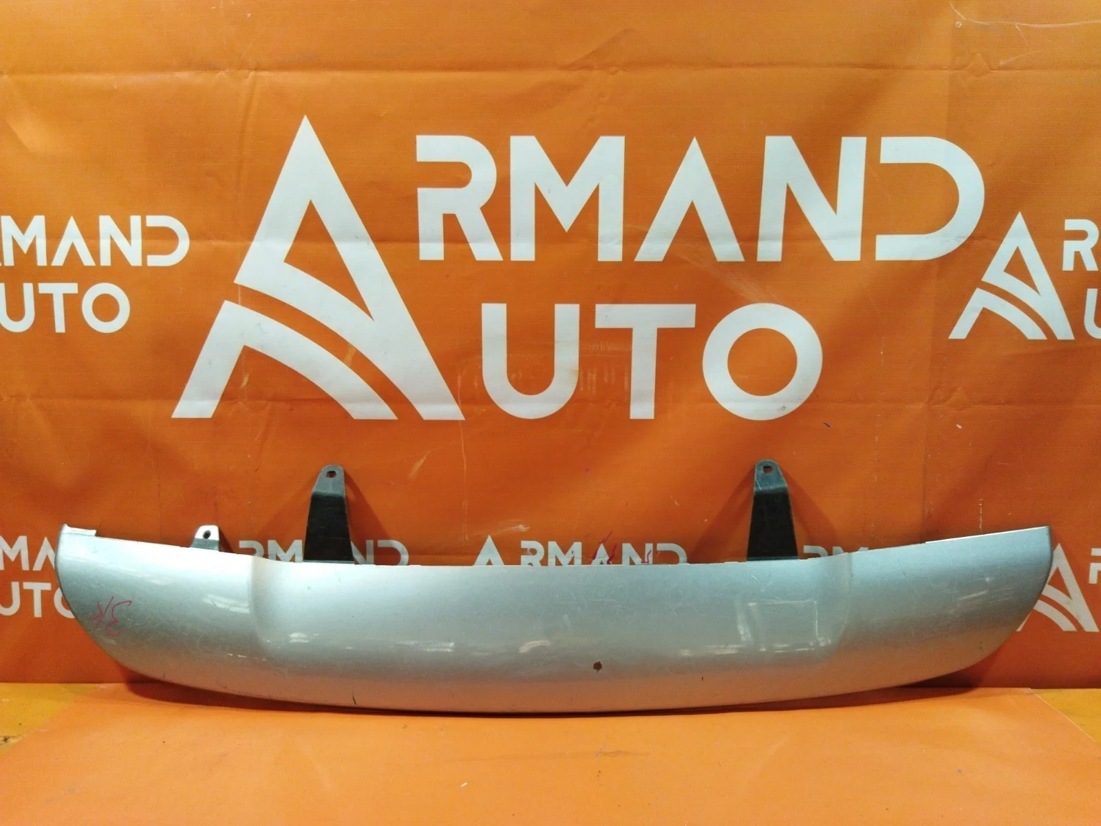 Накладка бампера Toyota RAV4 2015-2019 CA40