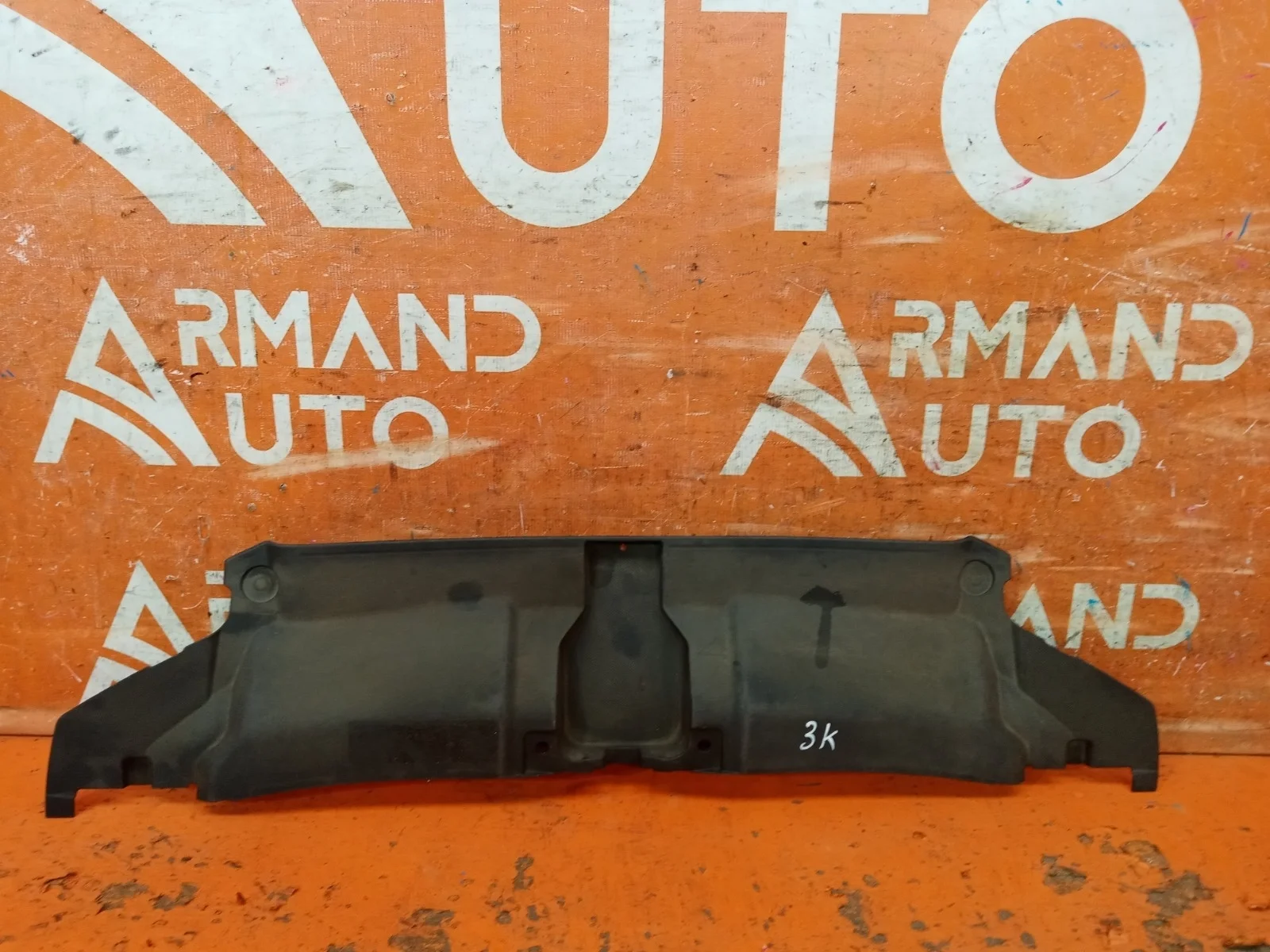 Кожух замка капота Audi A6 2011-2014 C7