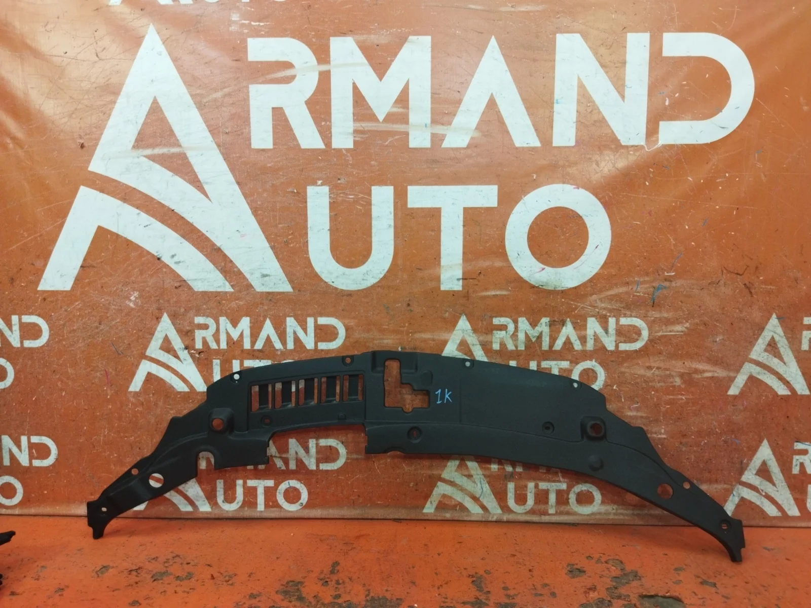 Кожух замка капота Toyota Camry 2014-2018 7 XV50