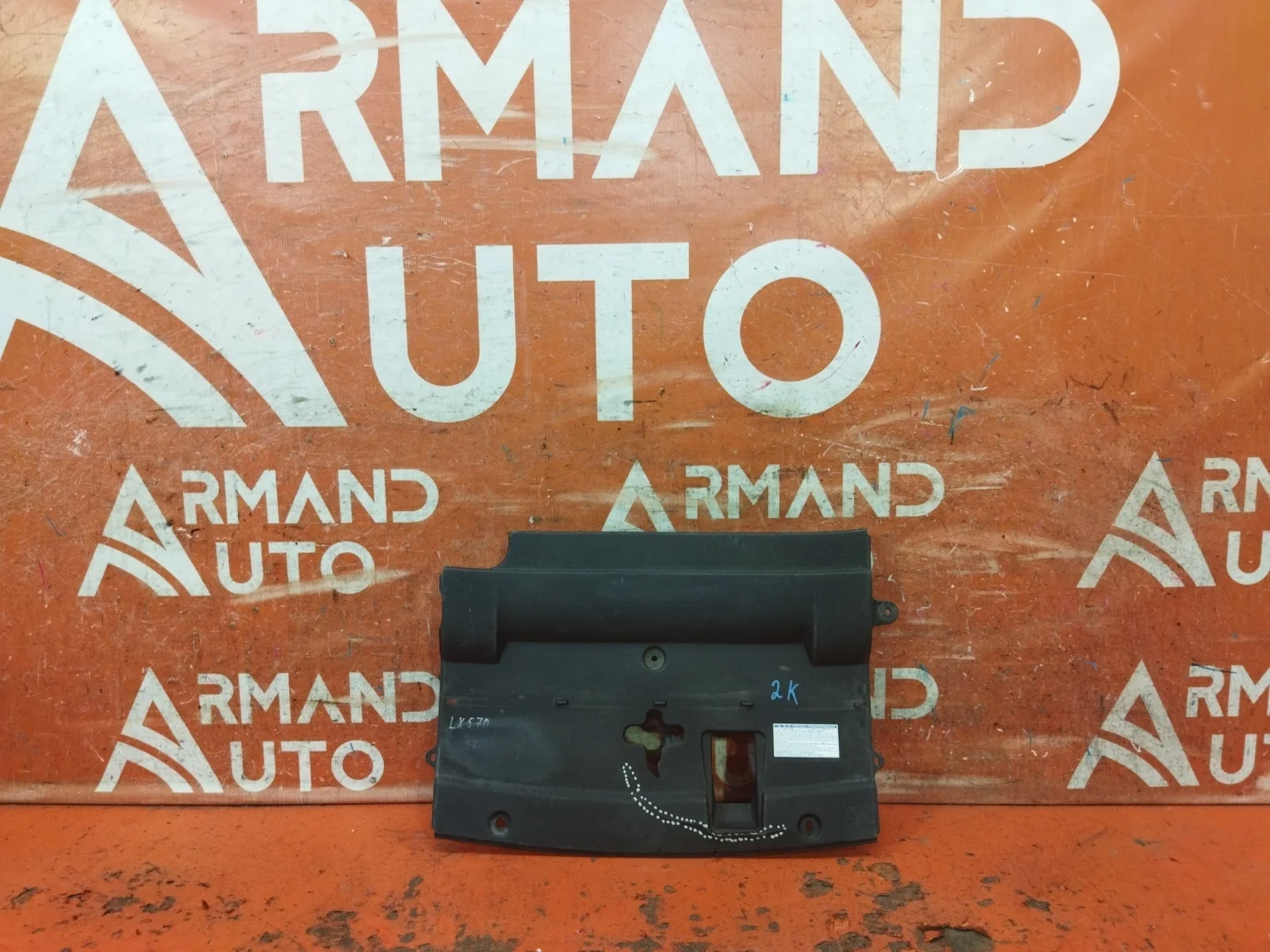 Кожух замка капота Lexus LX 2007-2015 3 URJ200