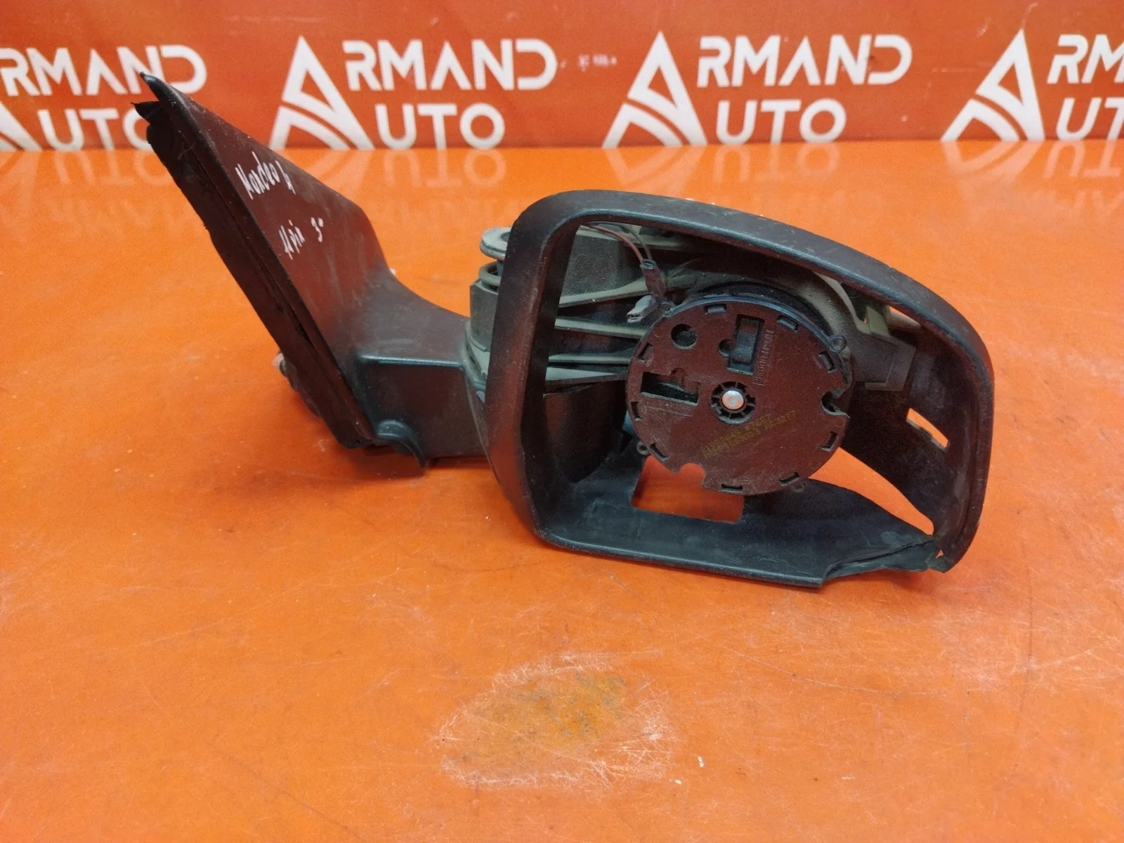 Зеркало Ford Mondeo 2006-2014
