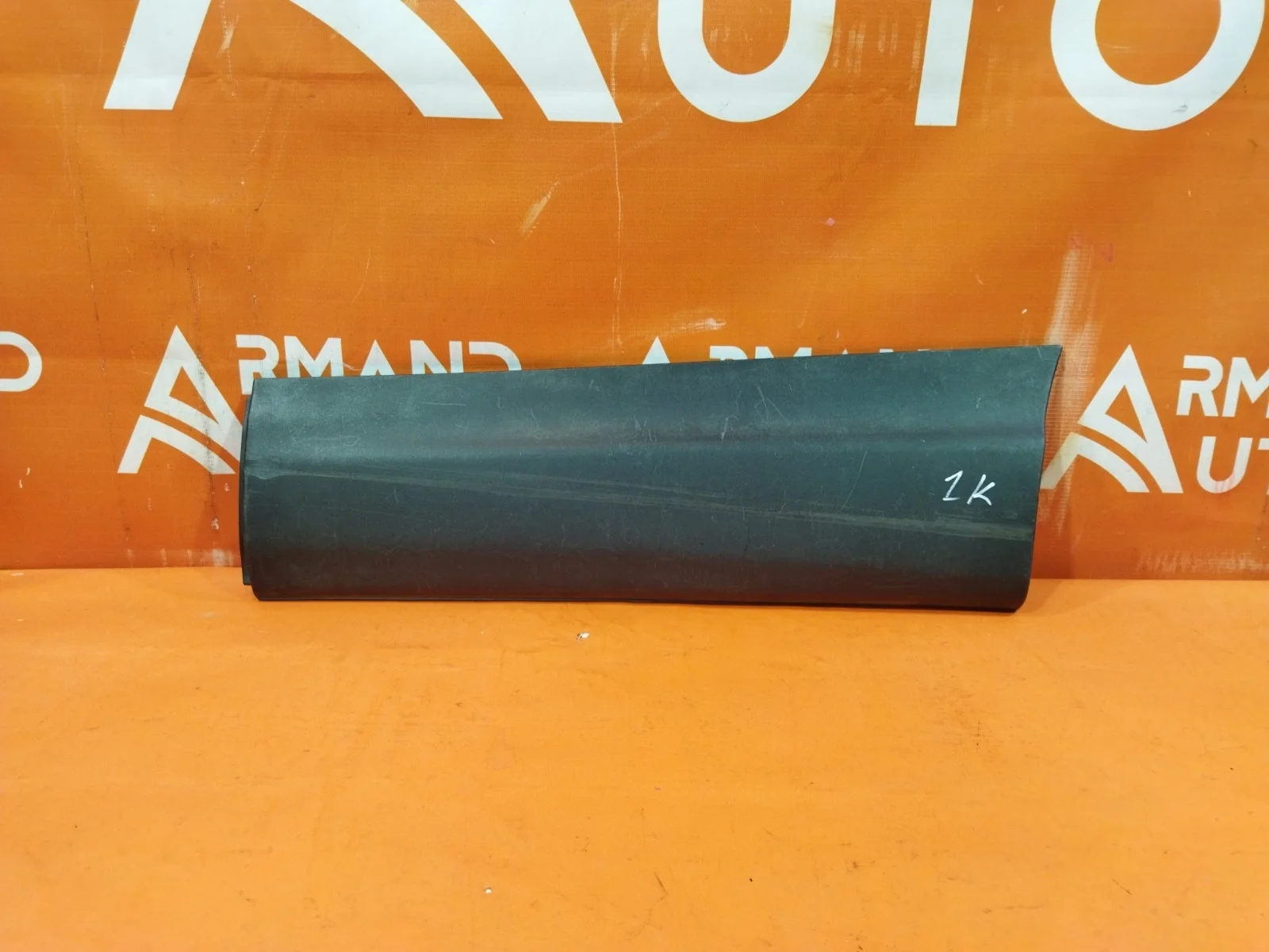 Молдинг двери Nissan Qashqai 2013-2022 j11