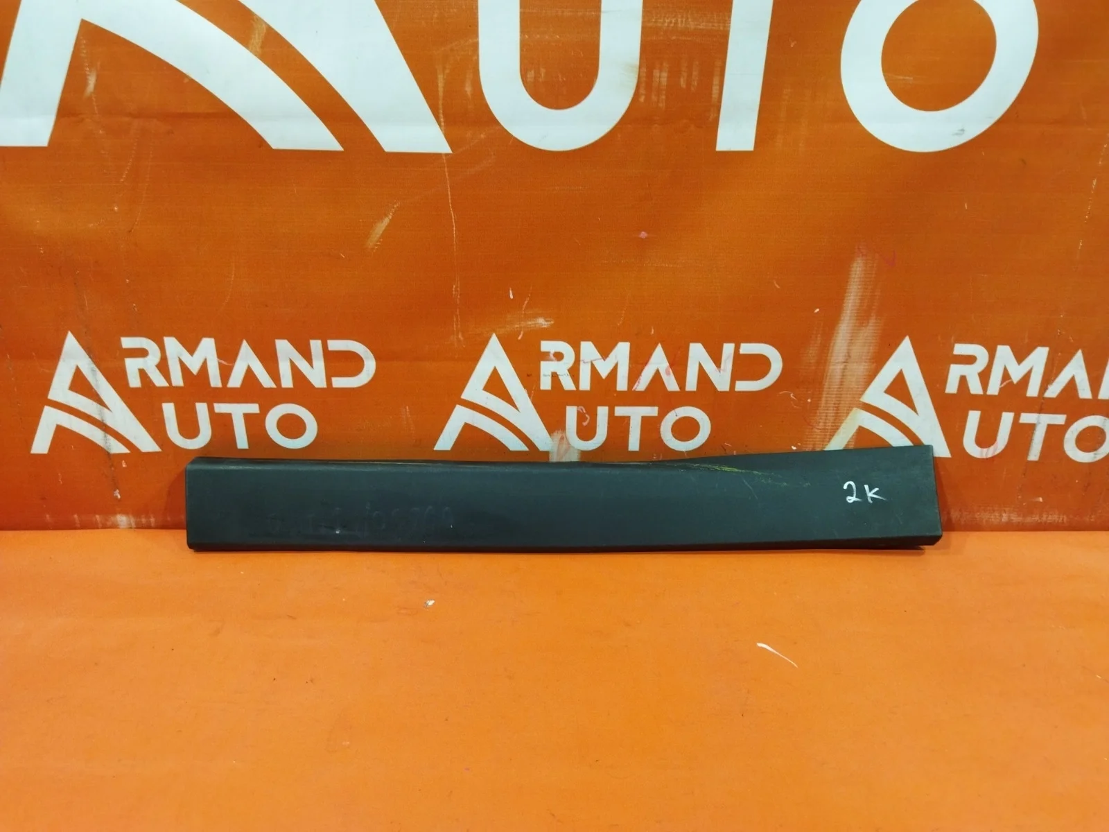 Молдинг двери BMW X1 2015-2022 F48