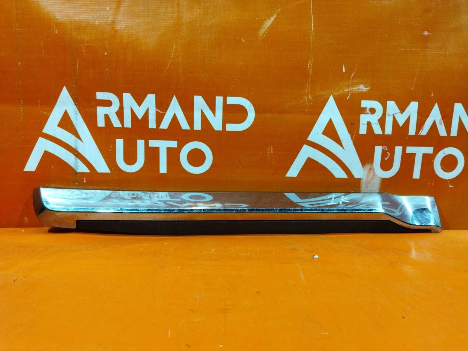 Молдинг двери Toyota Land Cruiser 2015-2021 200