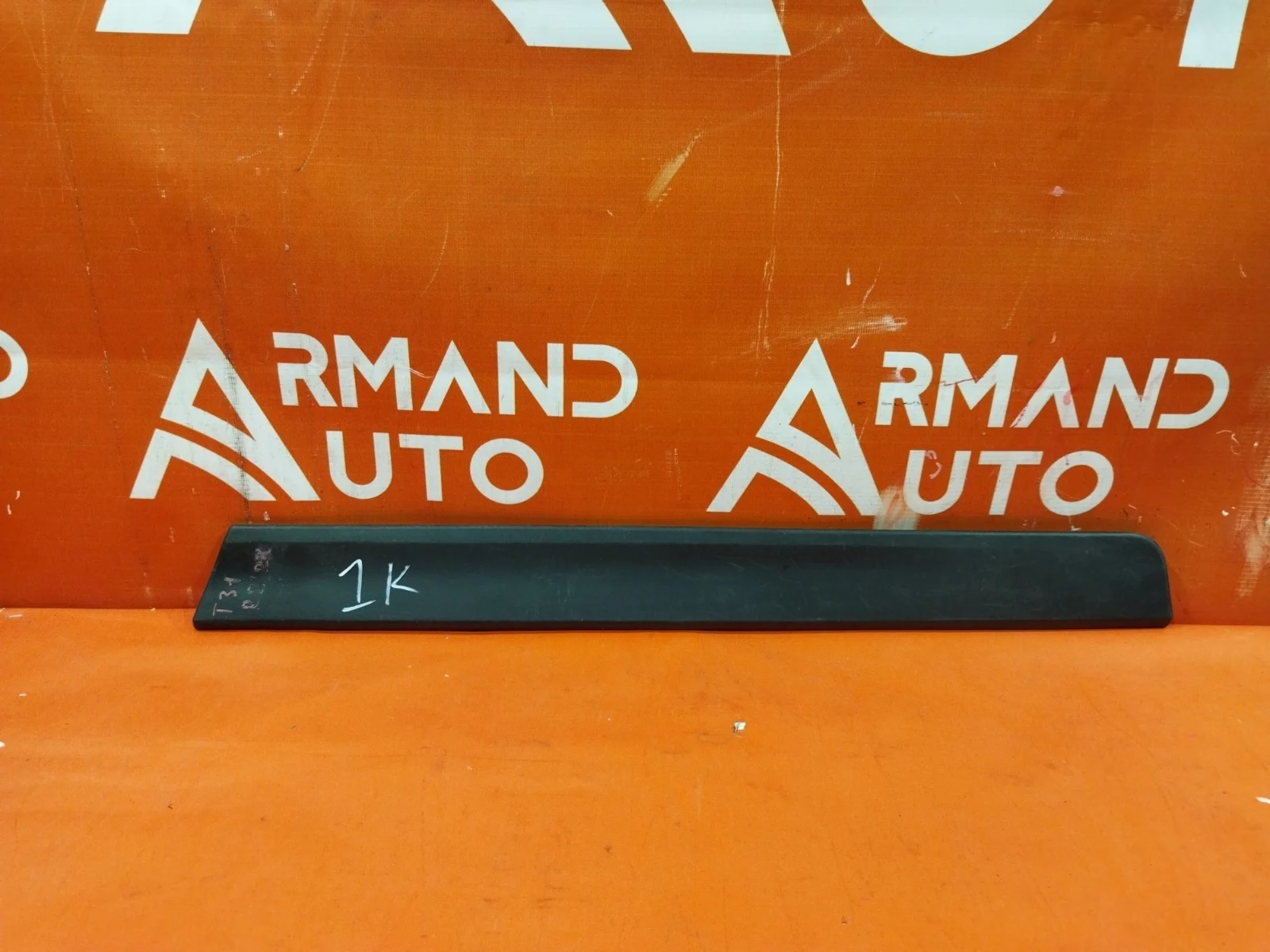Молдинг двери Nissan X-Trail 2013-2022 T32