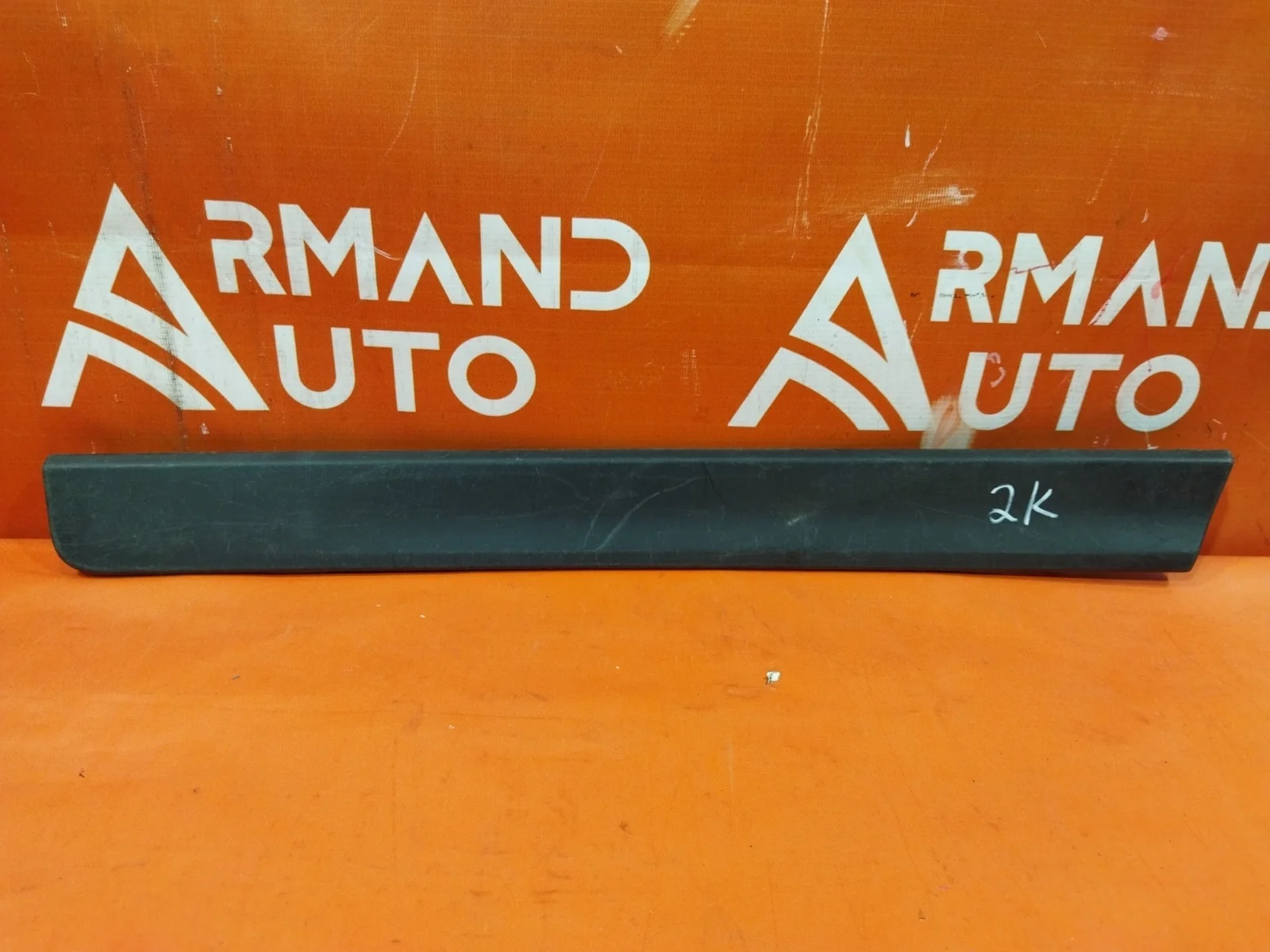 Молдинг двери Nissan X-Trail 2013-2022 T32