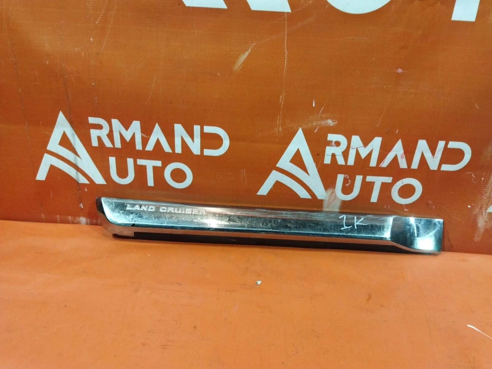 Молдинг двери Toyota Land Cruiser 2015-2021 200