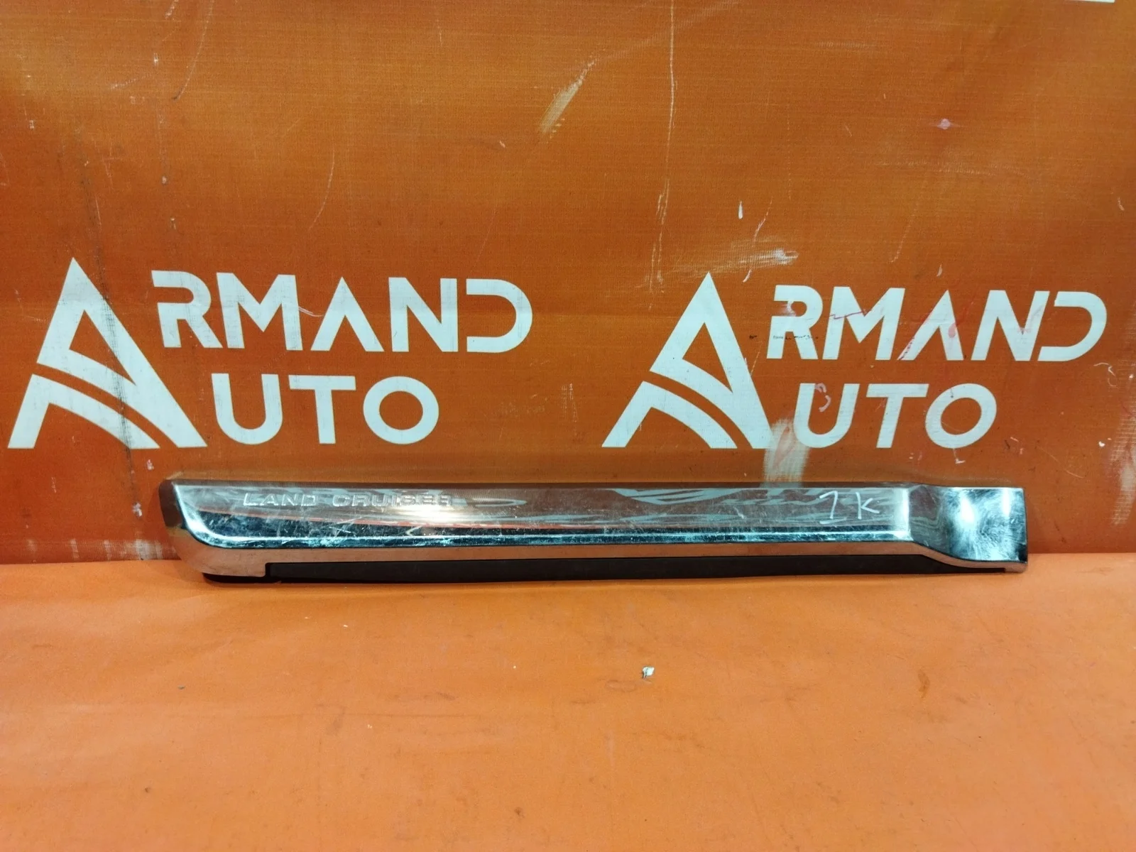 Молдинг двери Toyota Land Cruiser 2015-2021 200
