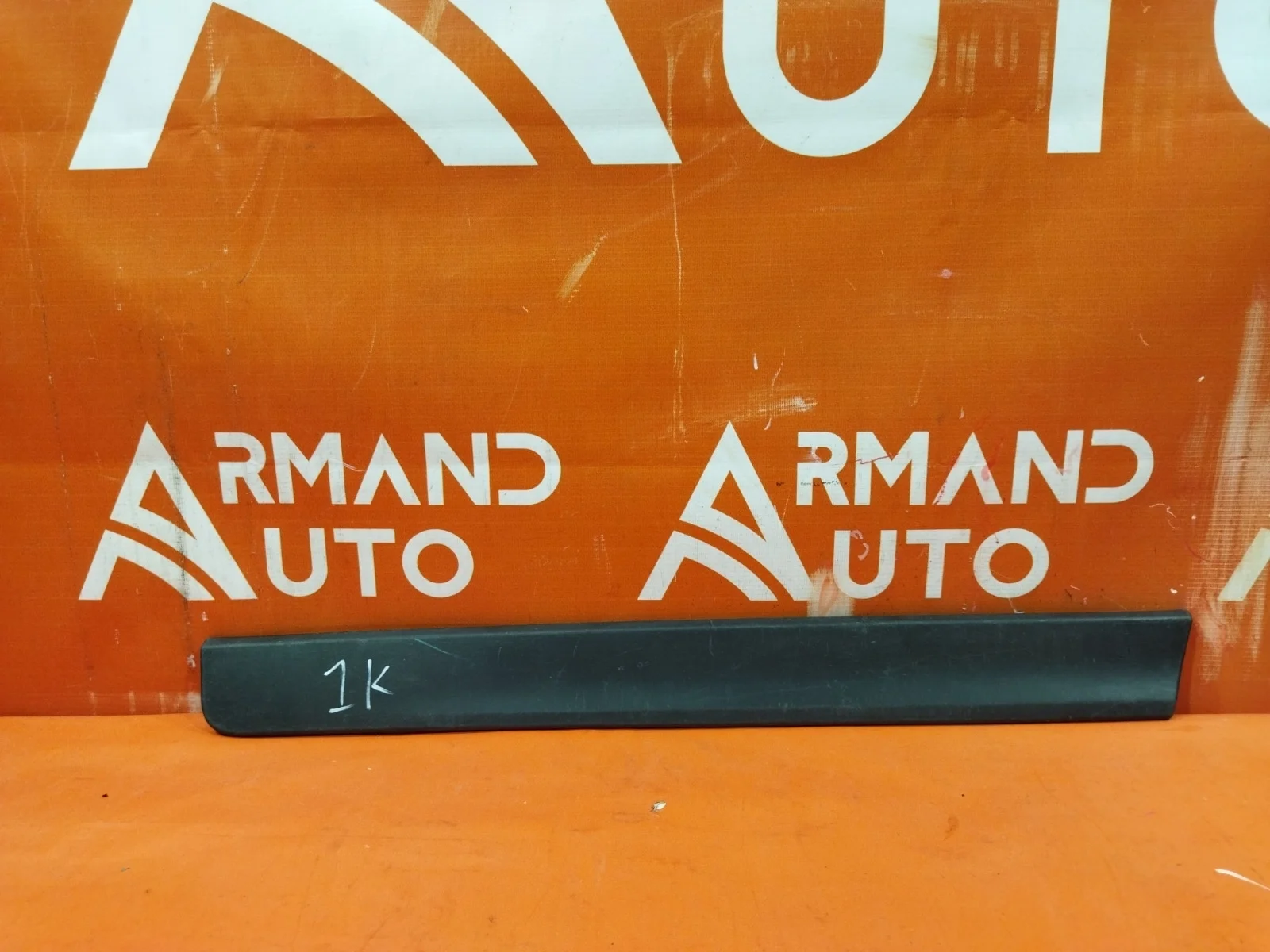 Молдинг двери Nissan X-Trail 2013-2022 T32