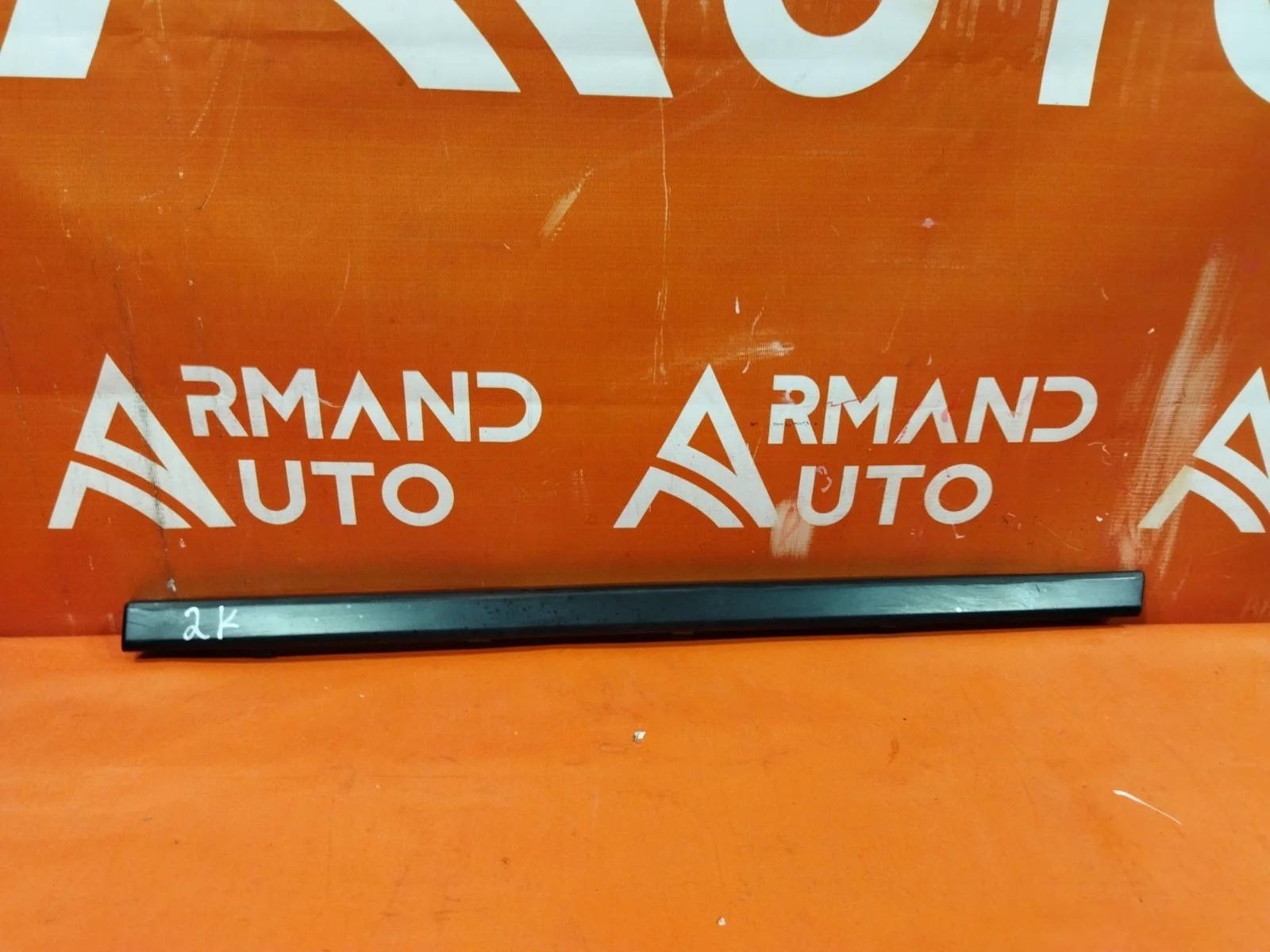 Молдинг двери Land Rover Range 2012-2022 4 L405