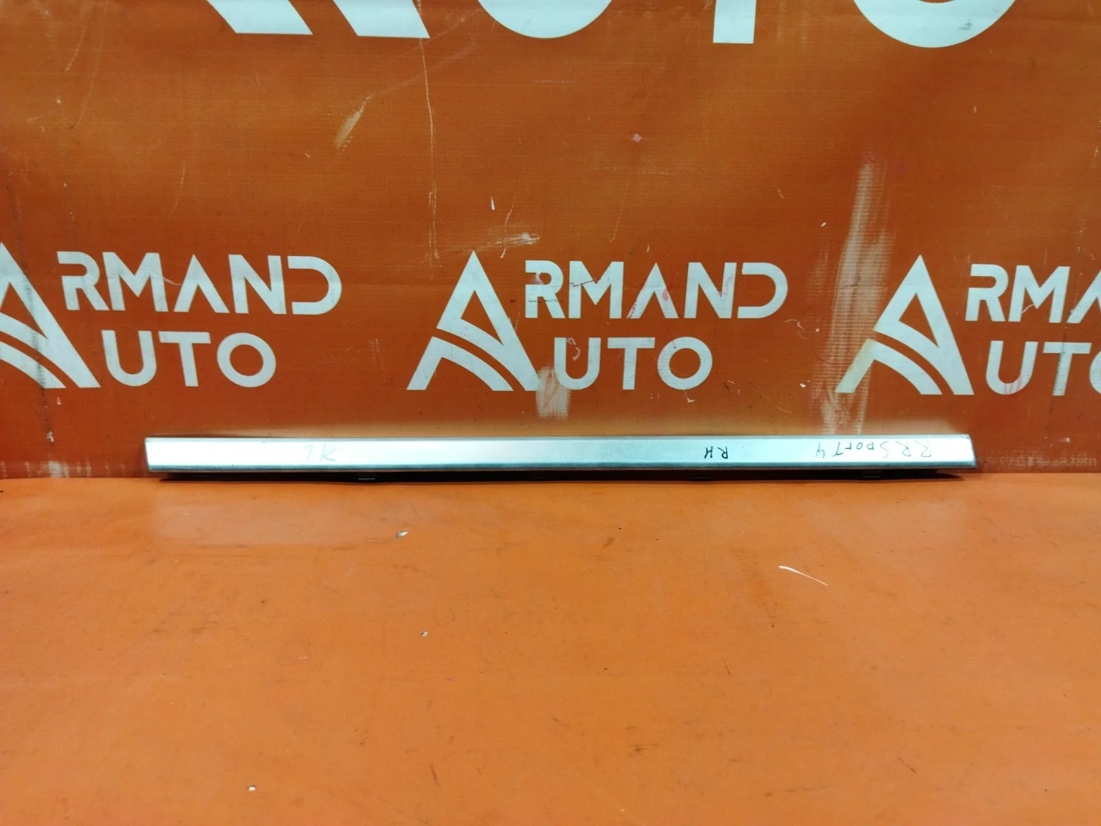 Молдинг двери Land Rover Range 2012-2022 4 L405