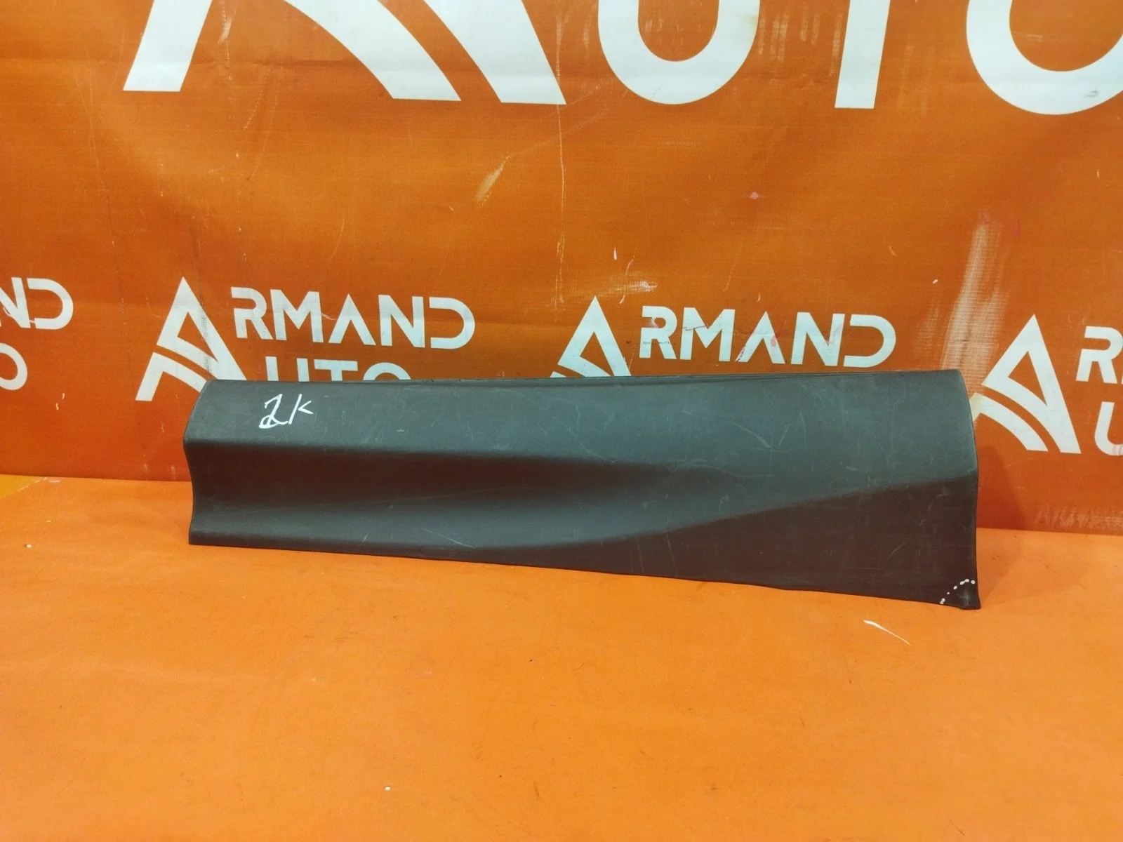 Молдинг двери Toyota RAV4 2012-2015 CA40