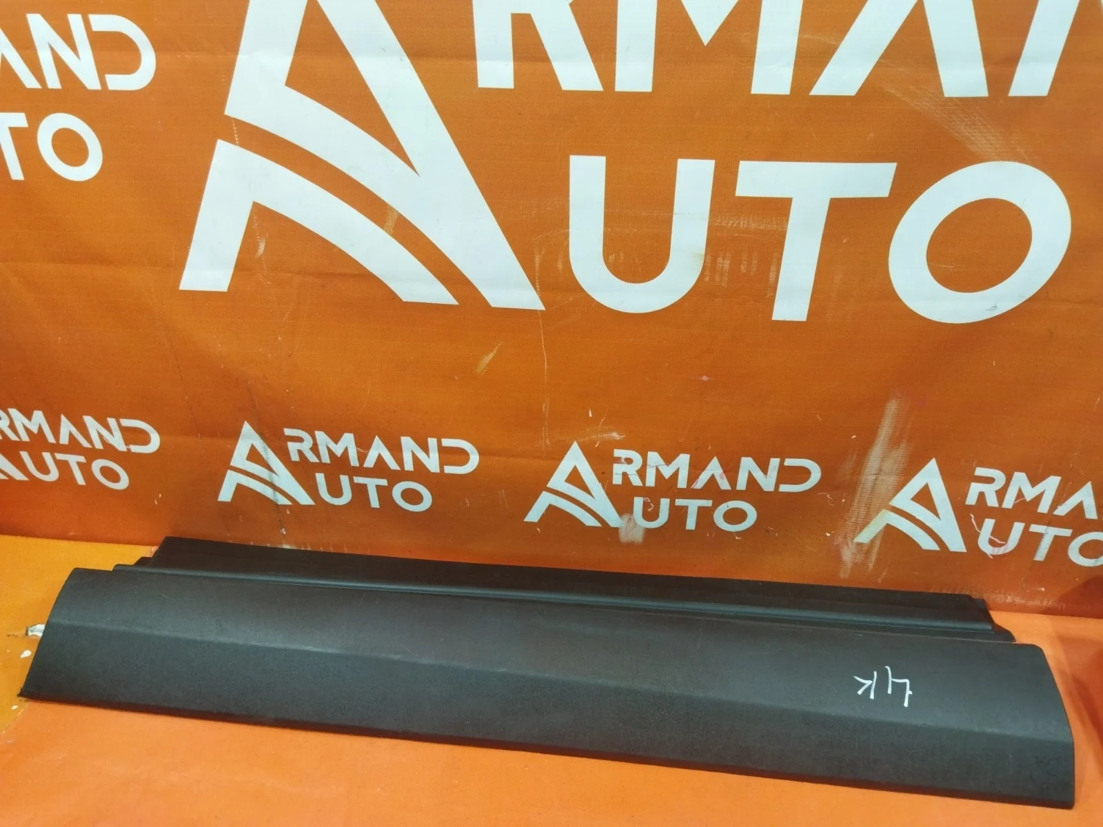 Молдинг двери Toyota RAV4 2015-2019 CA40