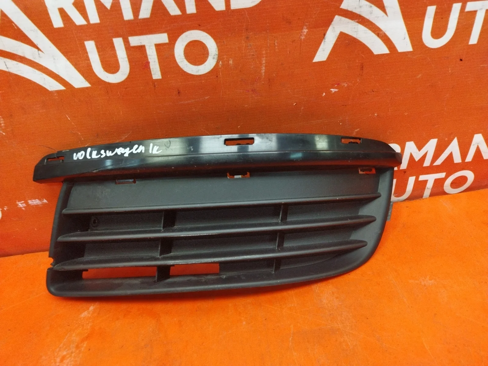 Решетка бампера Volkswagen Jetta 2005-2011