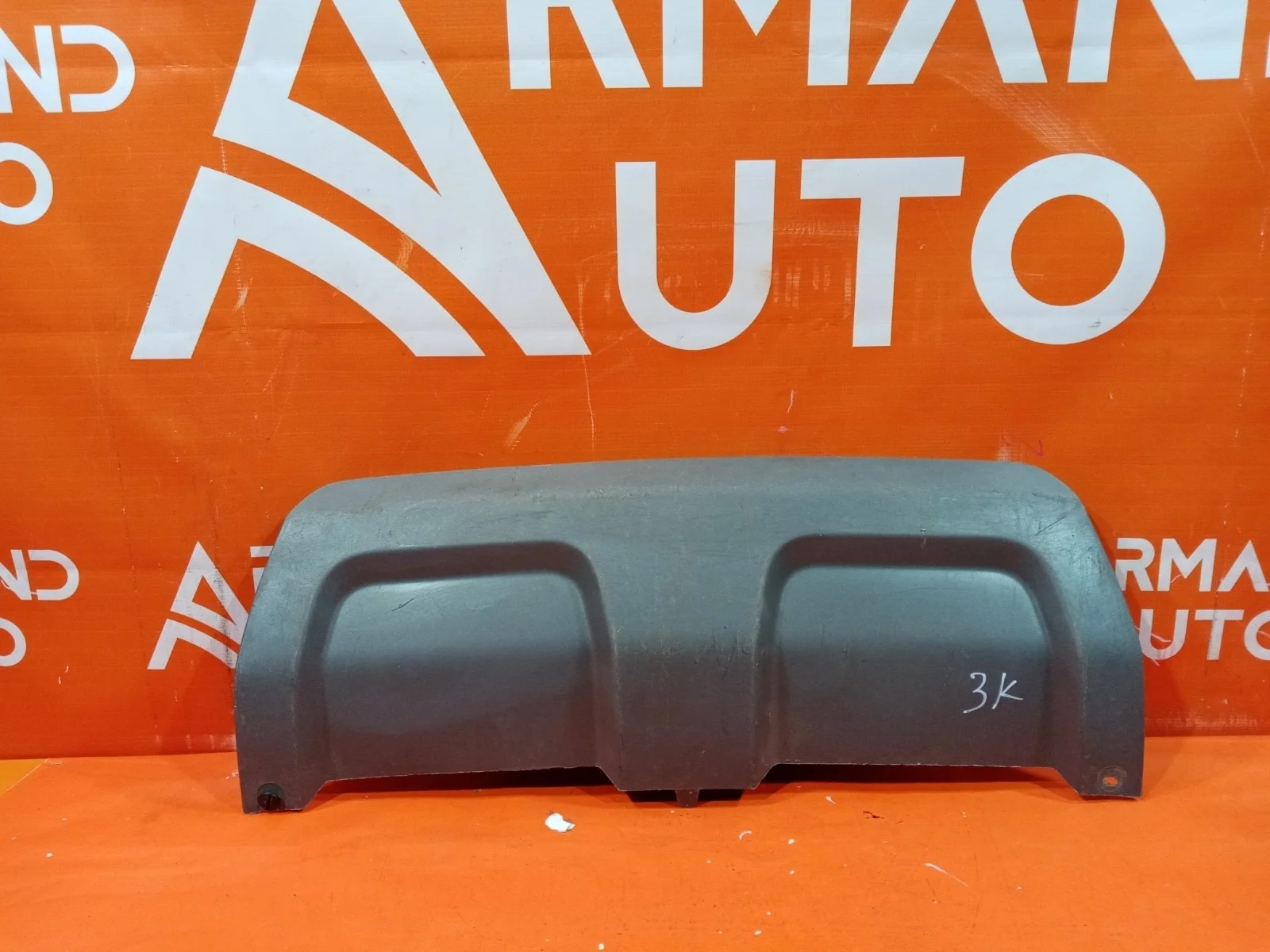 Накладка бампера Land Rover Range Sport 2013-2017 L494