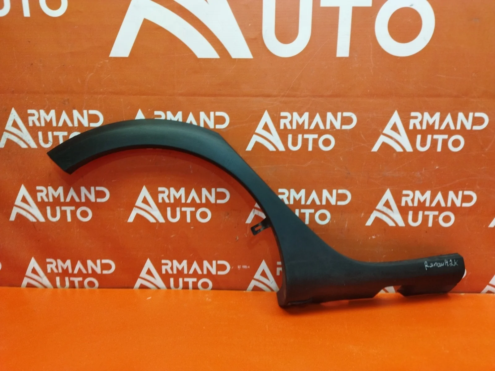 Расширитель крыла Renault Sandero 2013-2022