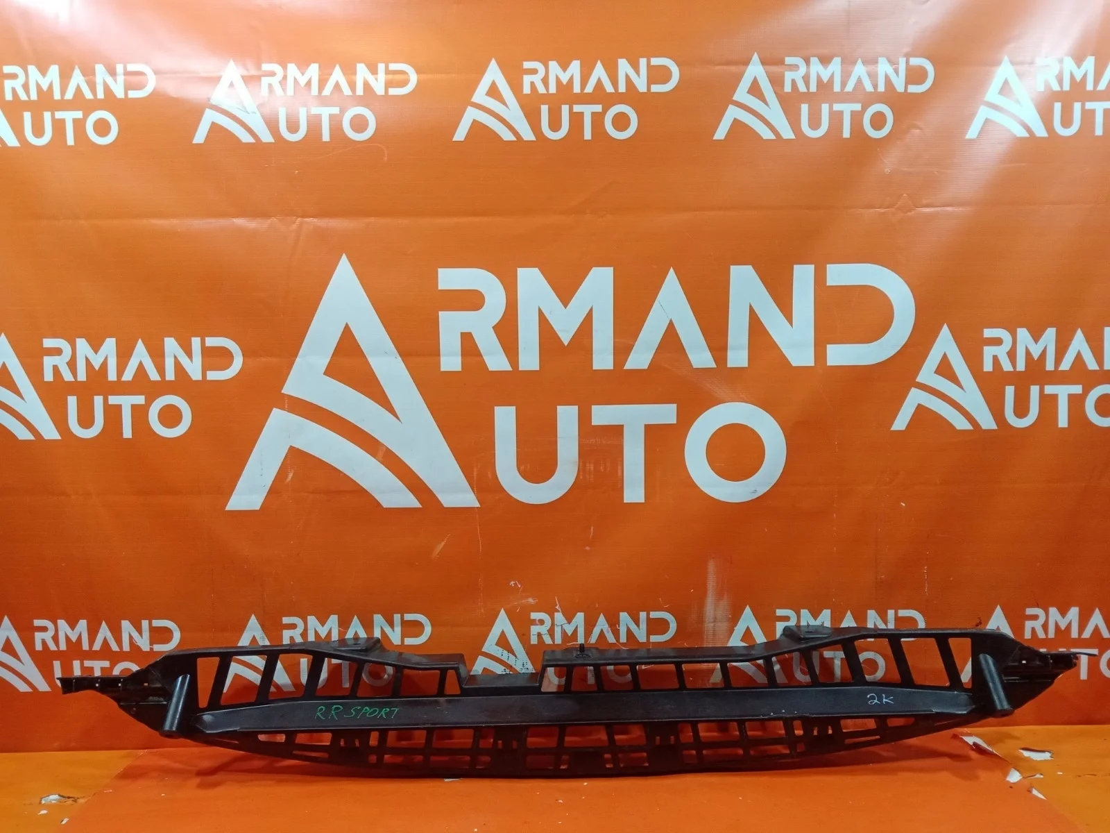 Кронштейн бампера Land Rover Range Sport 2013-нв L494