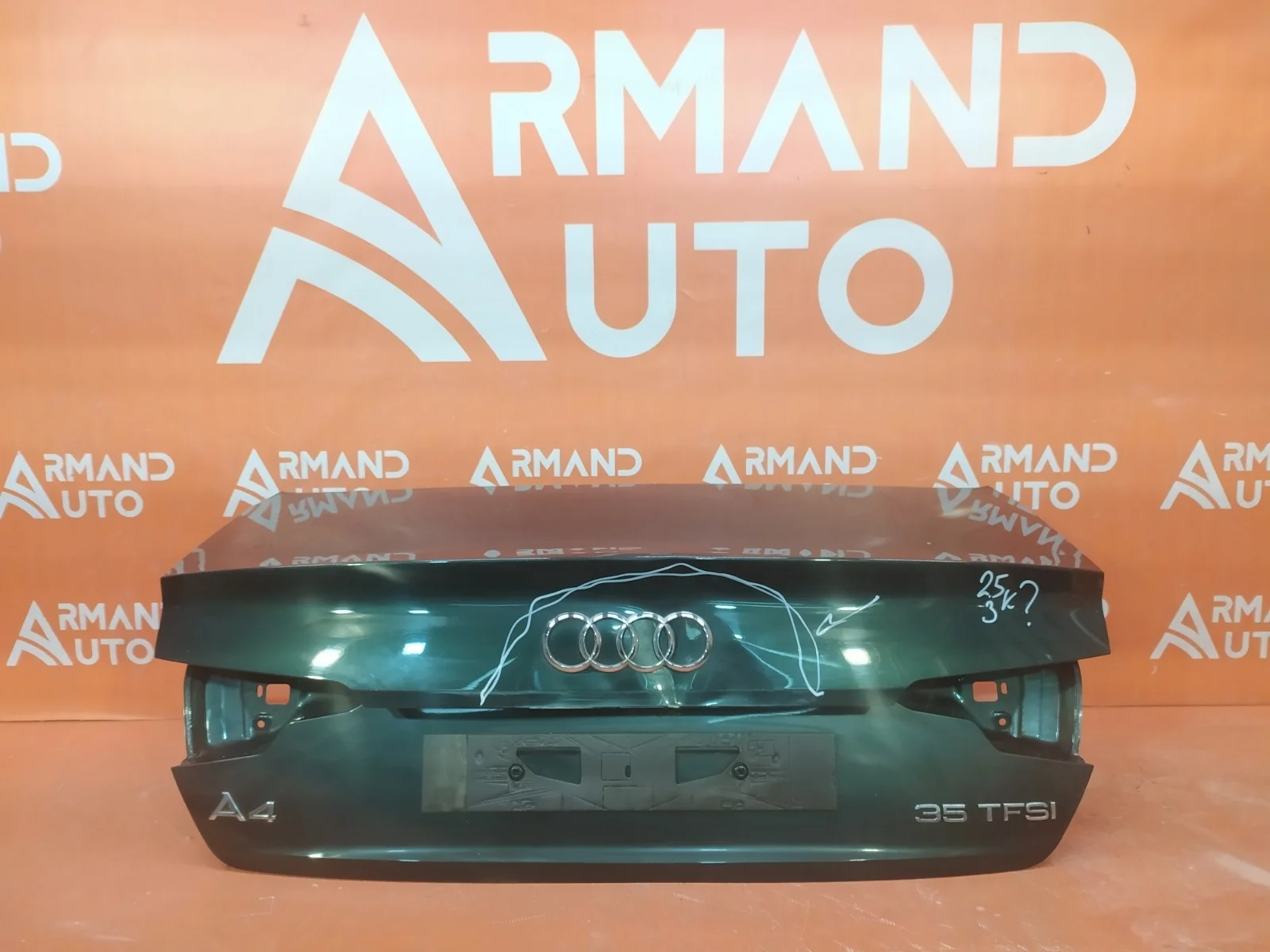 Крышка багажника Audi A4 2015-2020 B9