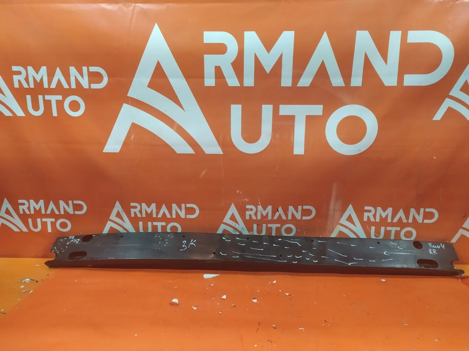 Усилитель бампера Toyota RAV4 2012-2019 CA40