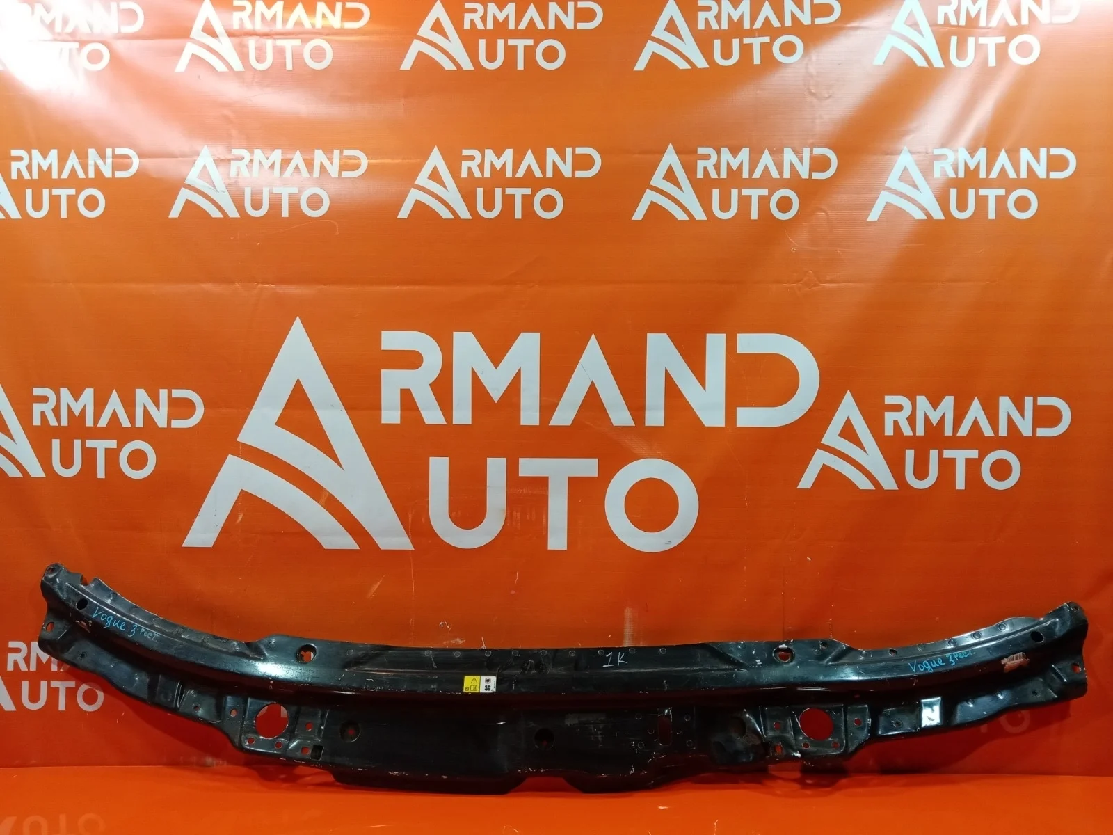 Панель передняя (суппорт радиатора) Land Rover Range 2002-2012 3 L322