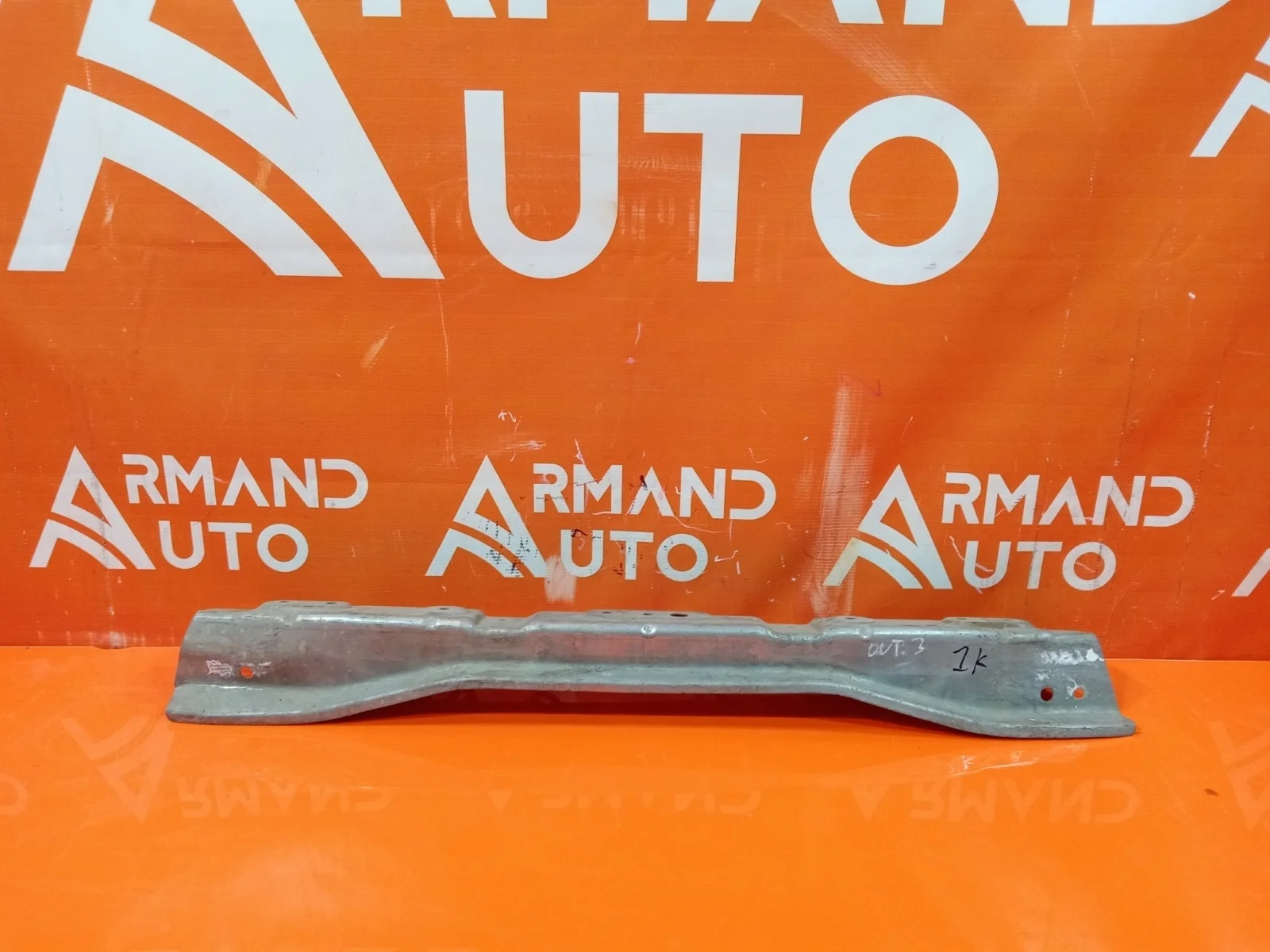 Усилитель бампера верхний Mitsubishi Outlander 2012-2015 3