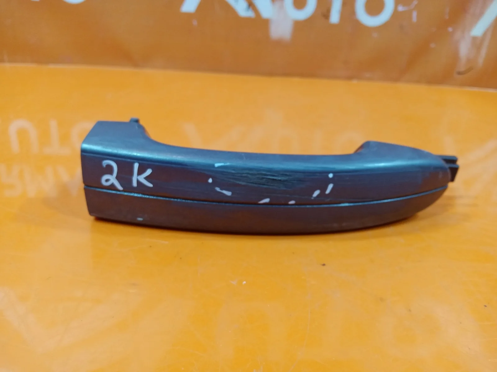 Ручка двери FORD Focus 2011-2019 3