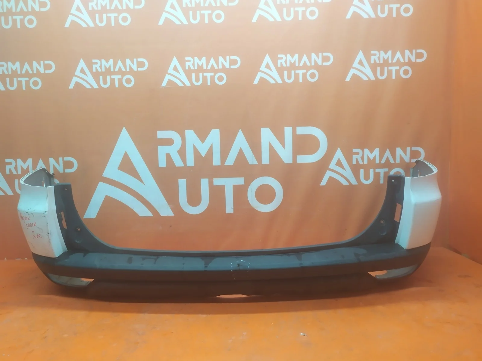 Бампер Mitsubishi Pajero Sport 2008-2016