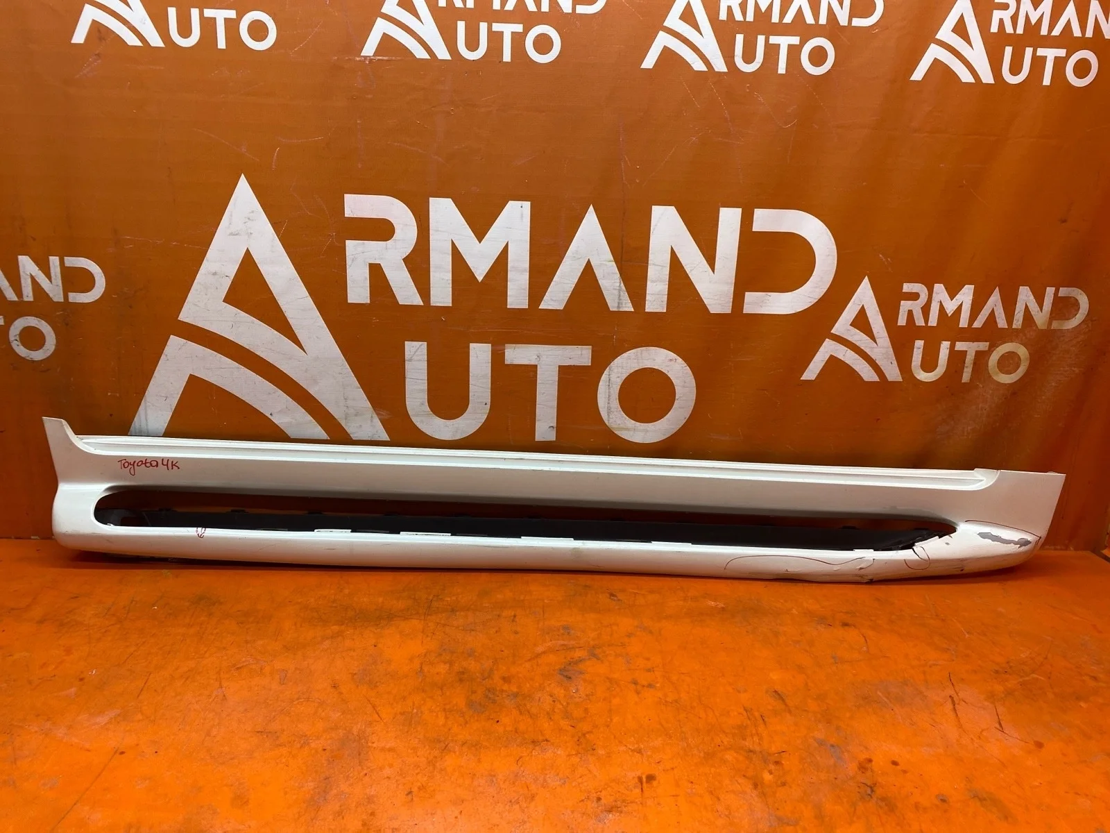 Накладка порога toyota Land Cruiser 2012-2021 200