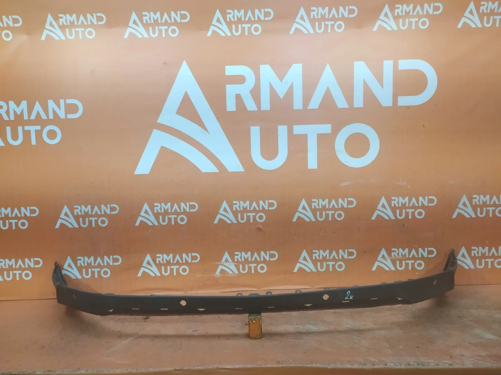Юбка бампера Toyota RAV4 2015-2019 CA40