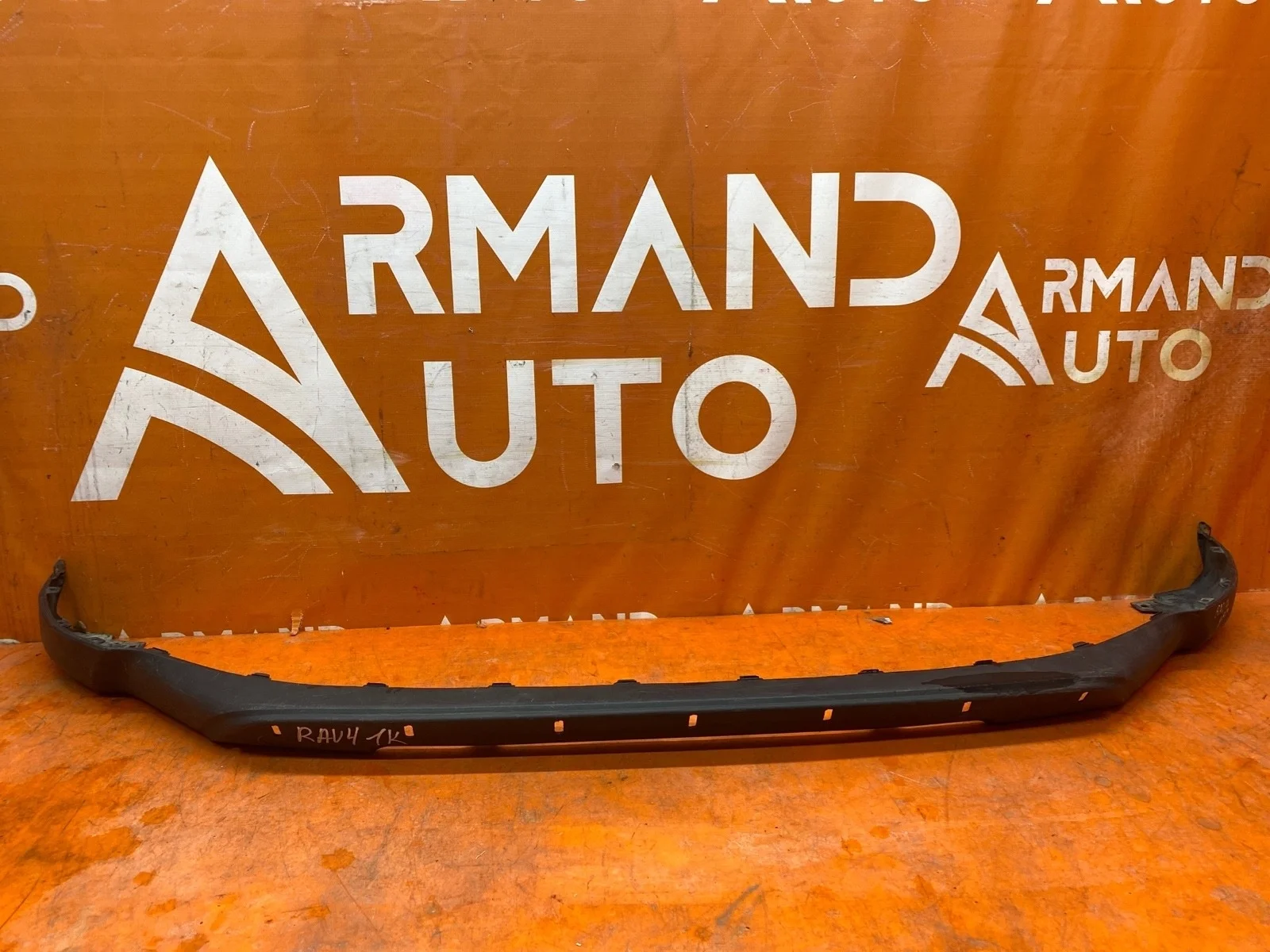Юбка бампера Toyota RAV4 2015-2019 CA40