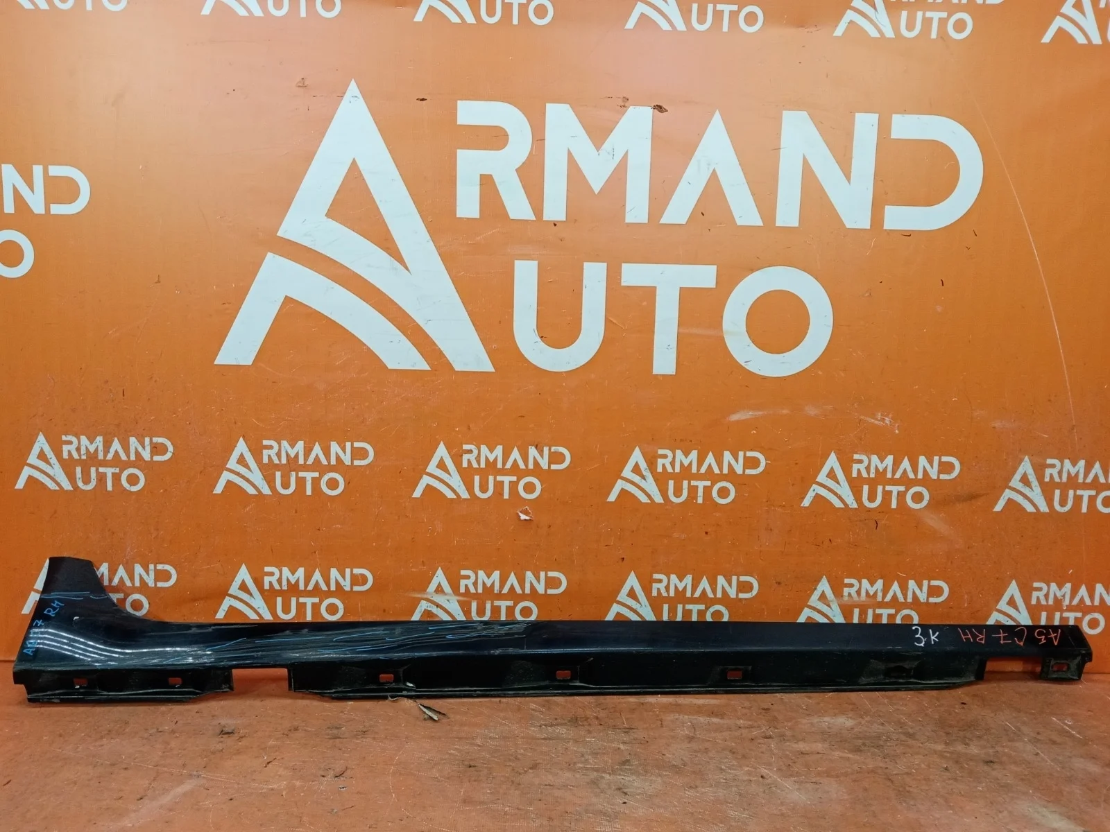 Накладка порога Audi A6 2011-2014 C7