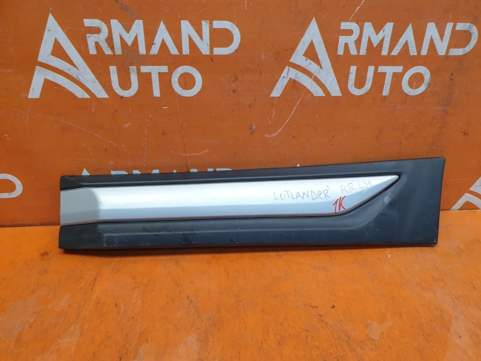Молдинг двери Mitsubishi Outlander 2015-нв 3