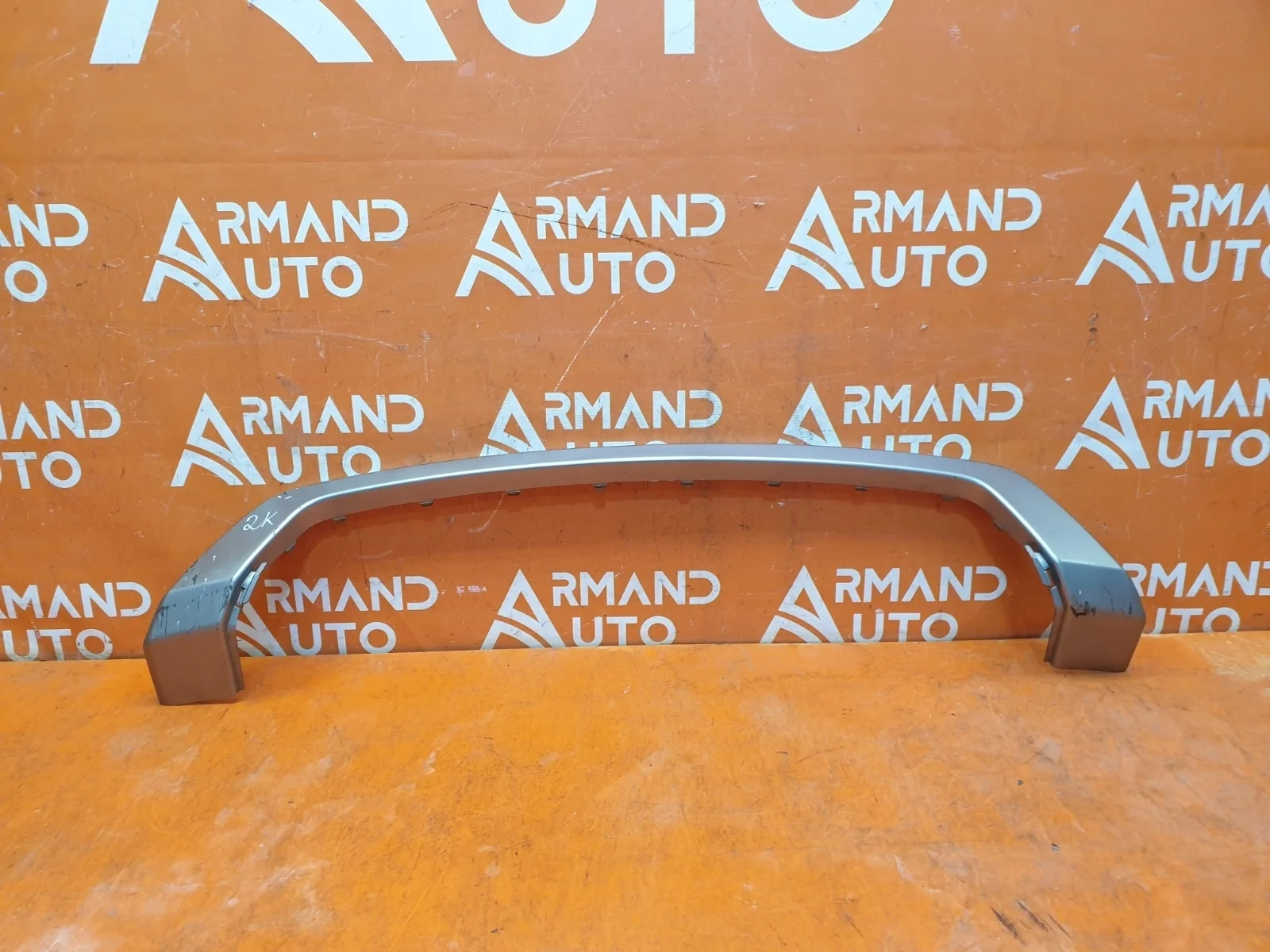 Накладка бампера Hyundai Grand Santa Fe 2012-2016 B8