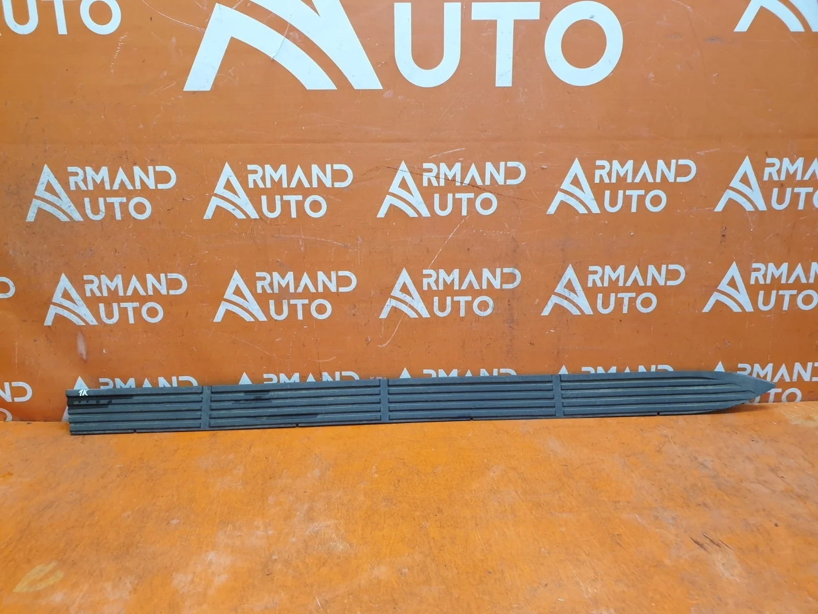 Накладка подножки Toyota Land Cruiser 2012-2021 200