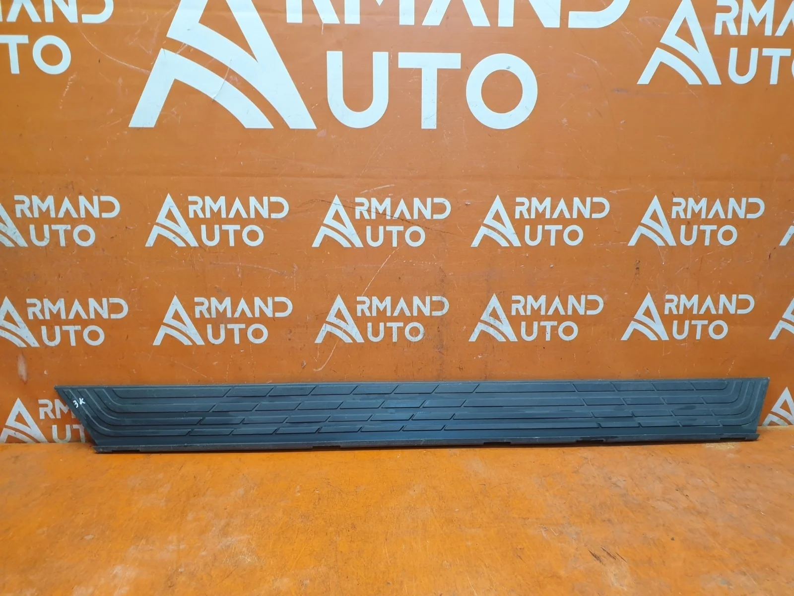 Накладка подножки Mitsubishi Pajero 2006-нв 4