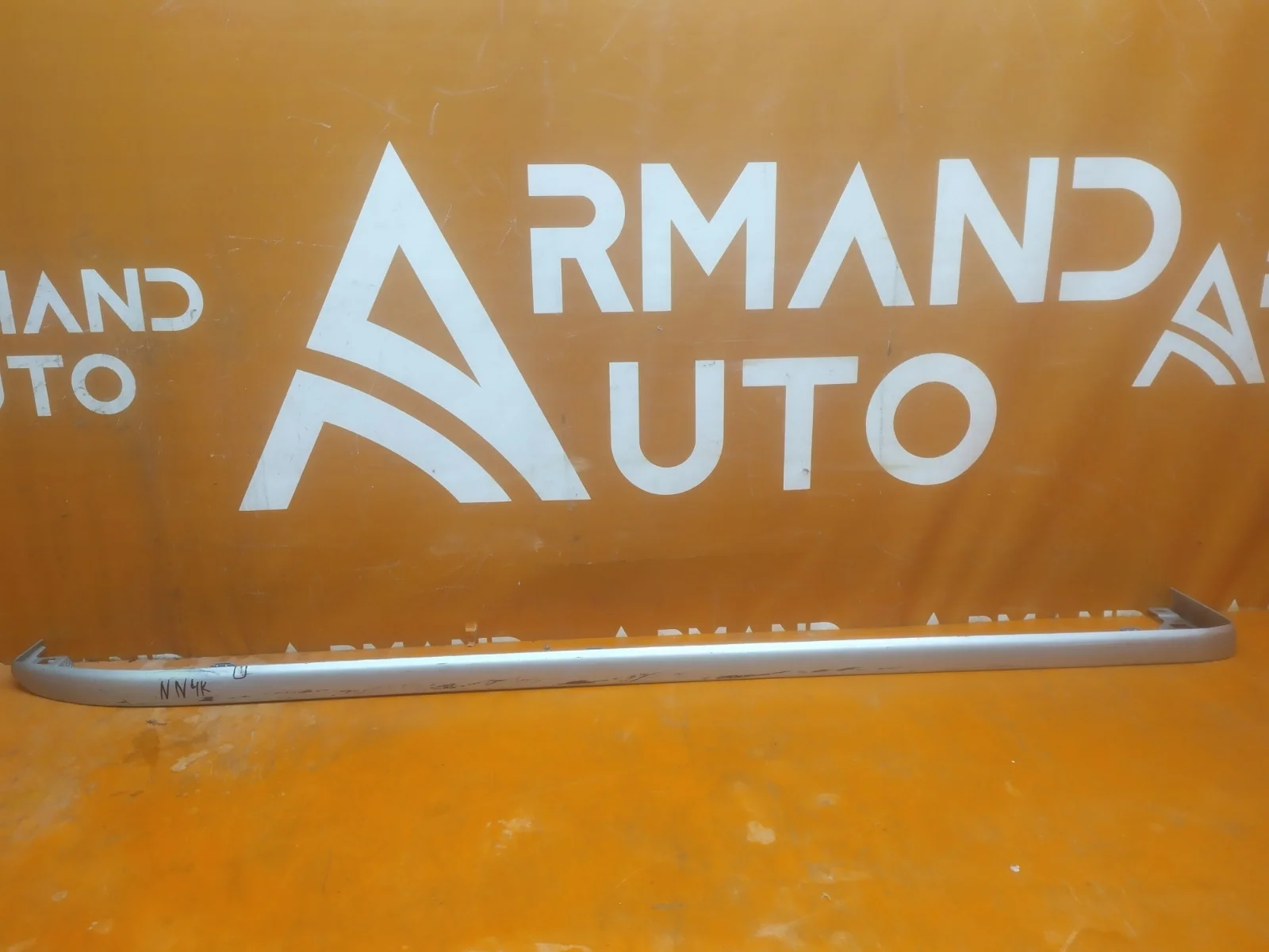 Накладка подножки нижняя Toyota Land Cruiser Prado 2009-нв 150