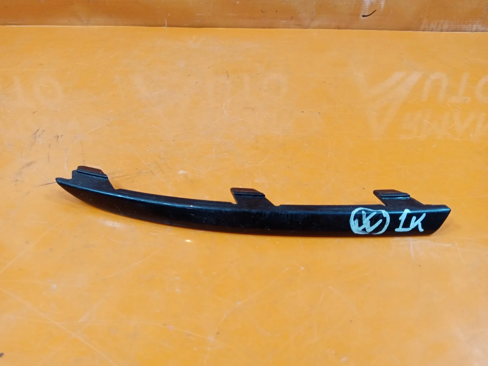 Молдинг бампера volkswagen Polo 2014-2020 5