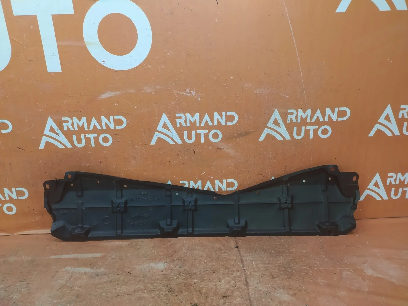 Пыльник двигателя Toyota Rav4 2012-2019 CA40
