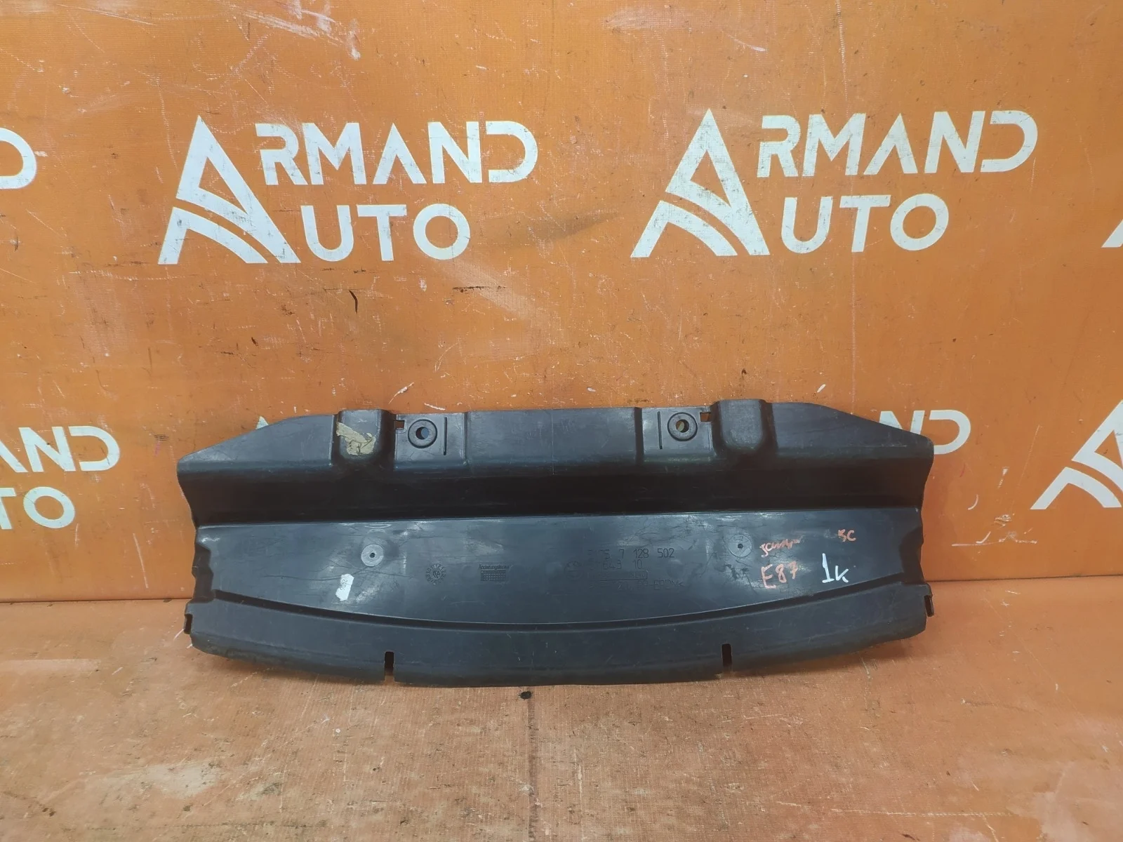Воздуховод радиатора BMW 1 series 2004-2011 E81 E82 E87