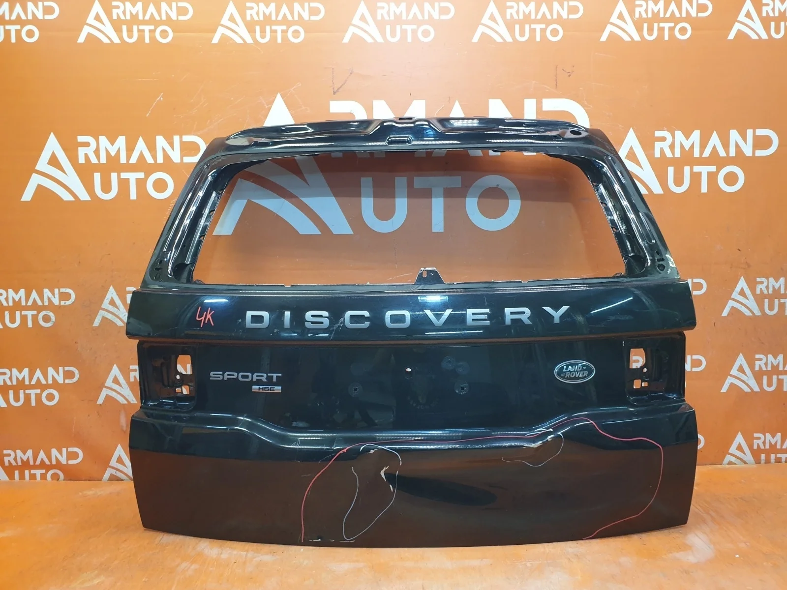 Дверь багажника Land Rover Discovery Sport 2014-2019 L550