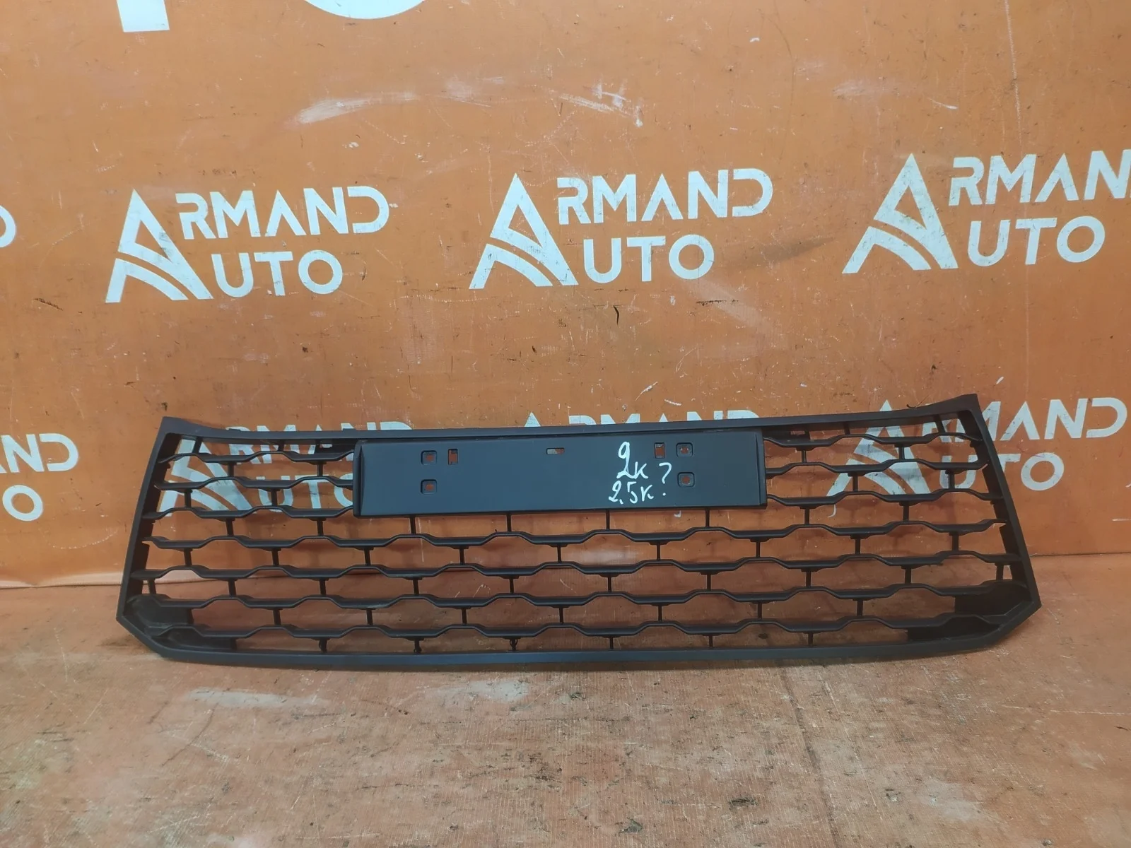 Решетка бампера Mitsubishi Pajero Sport 2015-2021 3