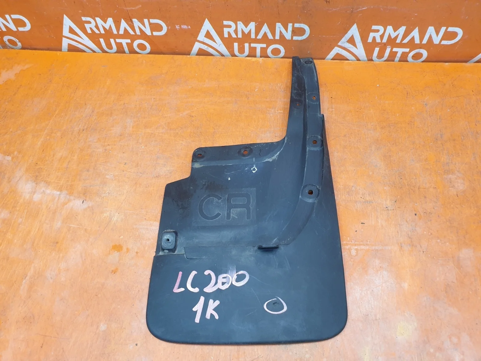 Брызговик Toyota Land Cruiser 2015-2021 200