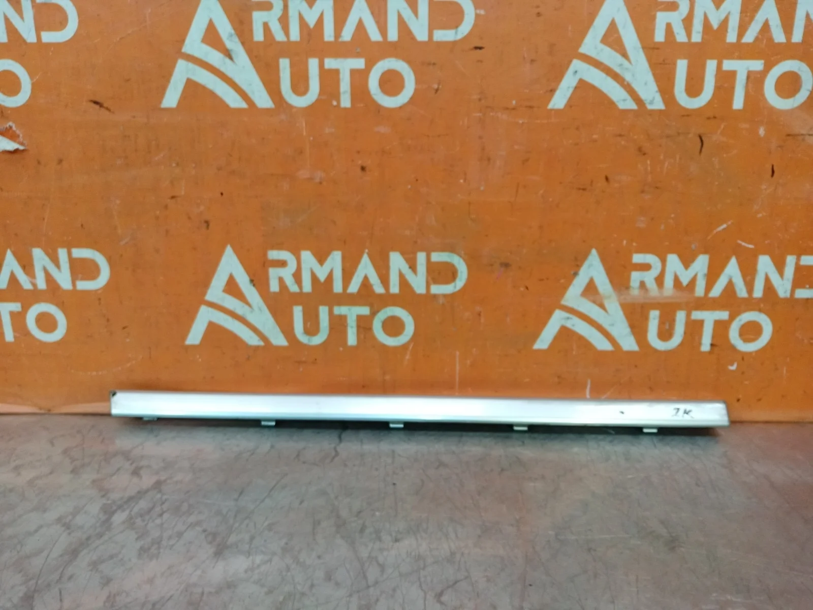 Молдинг двери Land Rover Range 2012-2022 4 L405