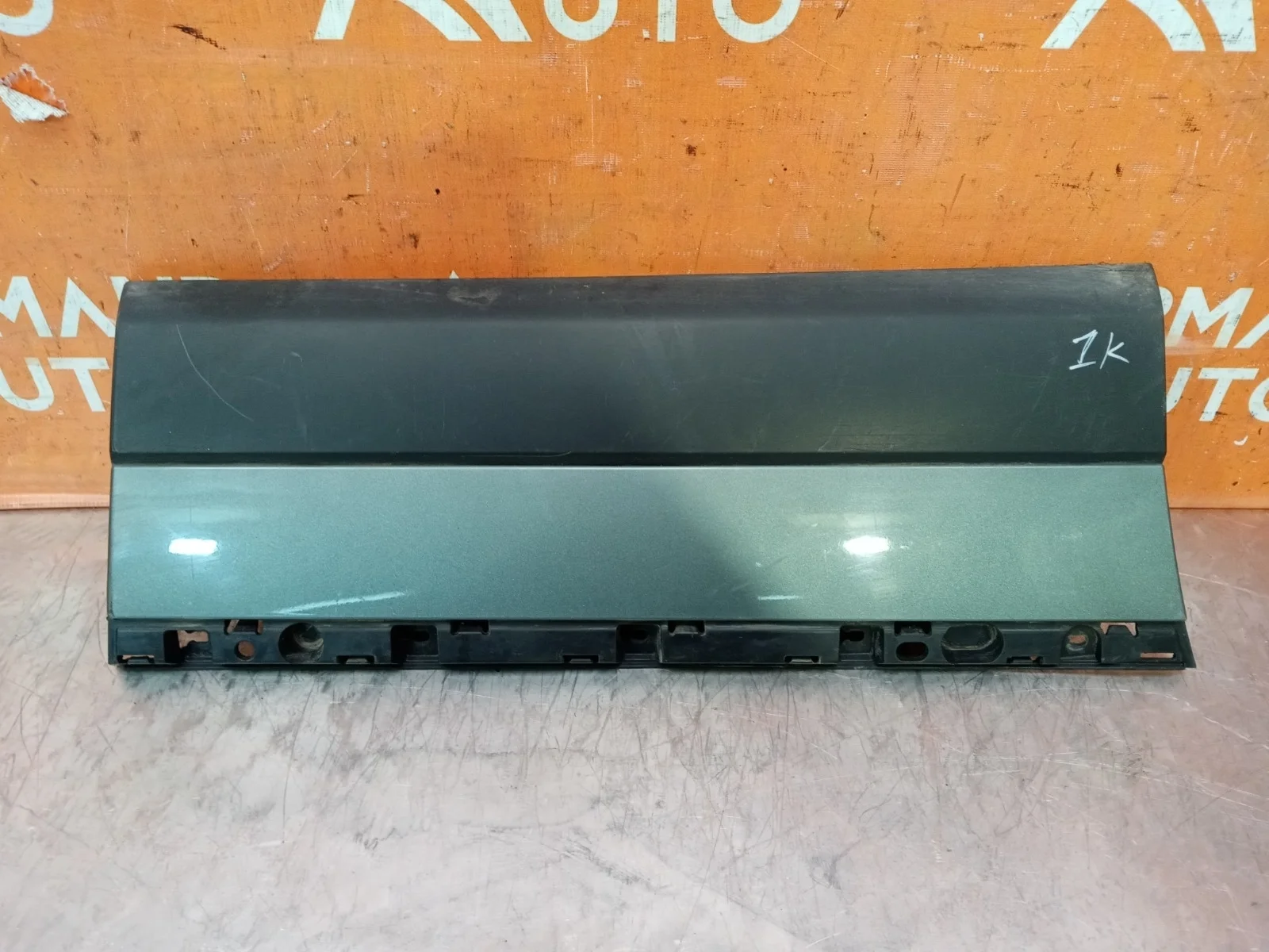 Молдинг двери Land Rover Range 2012-2022 4 L405