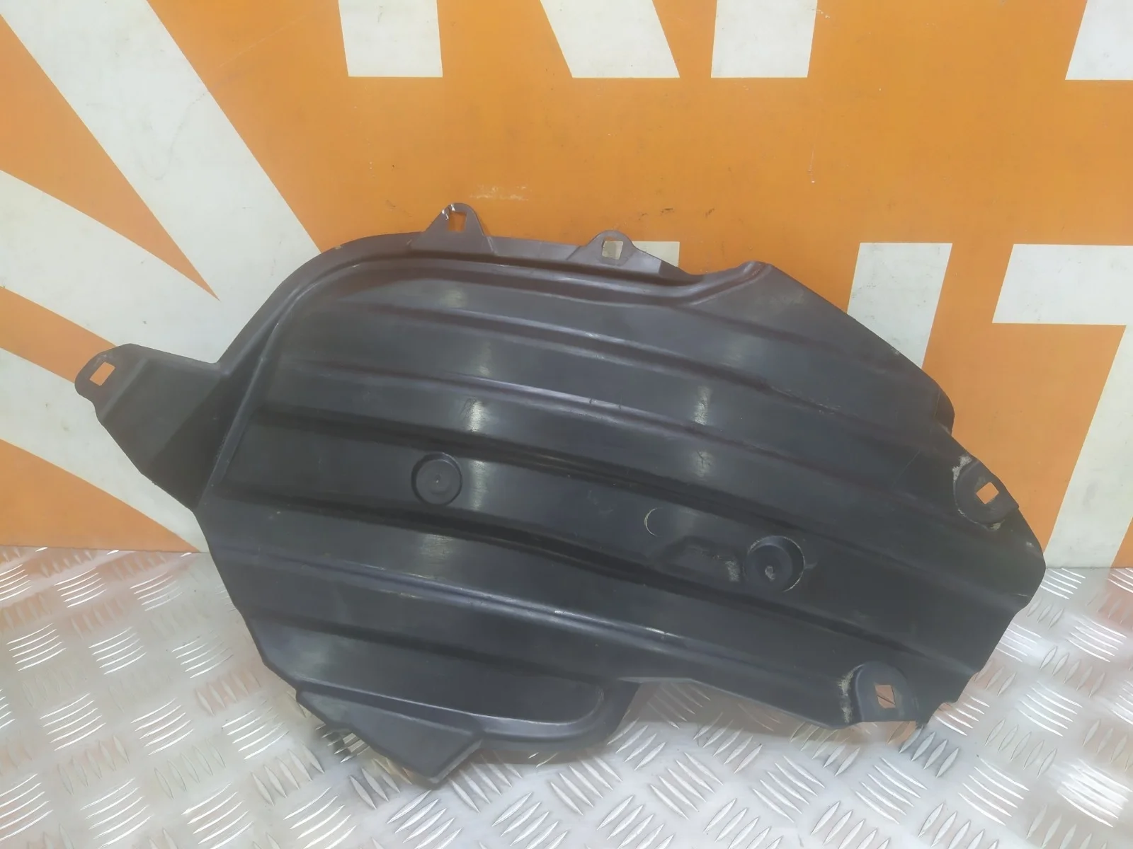 Защита топливного бака Toyota Land Cruiser Prado 2009-нв 150