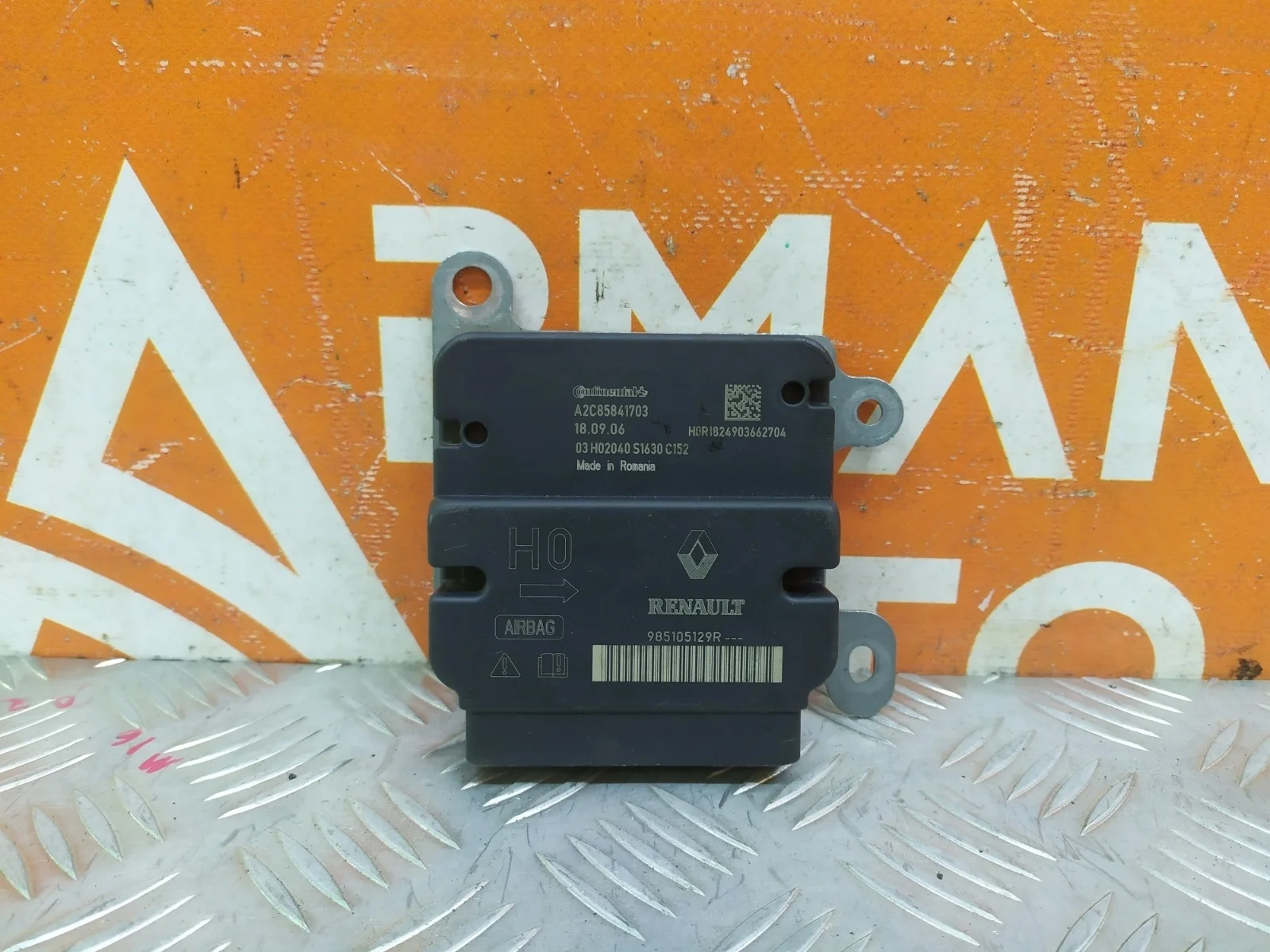 Блок управления airbag Renault Duster 2010-2021