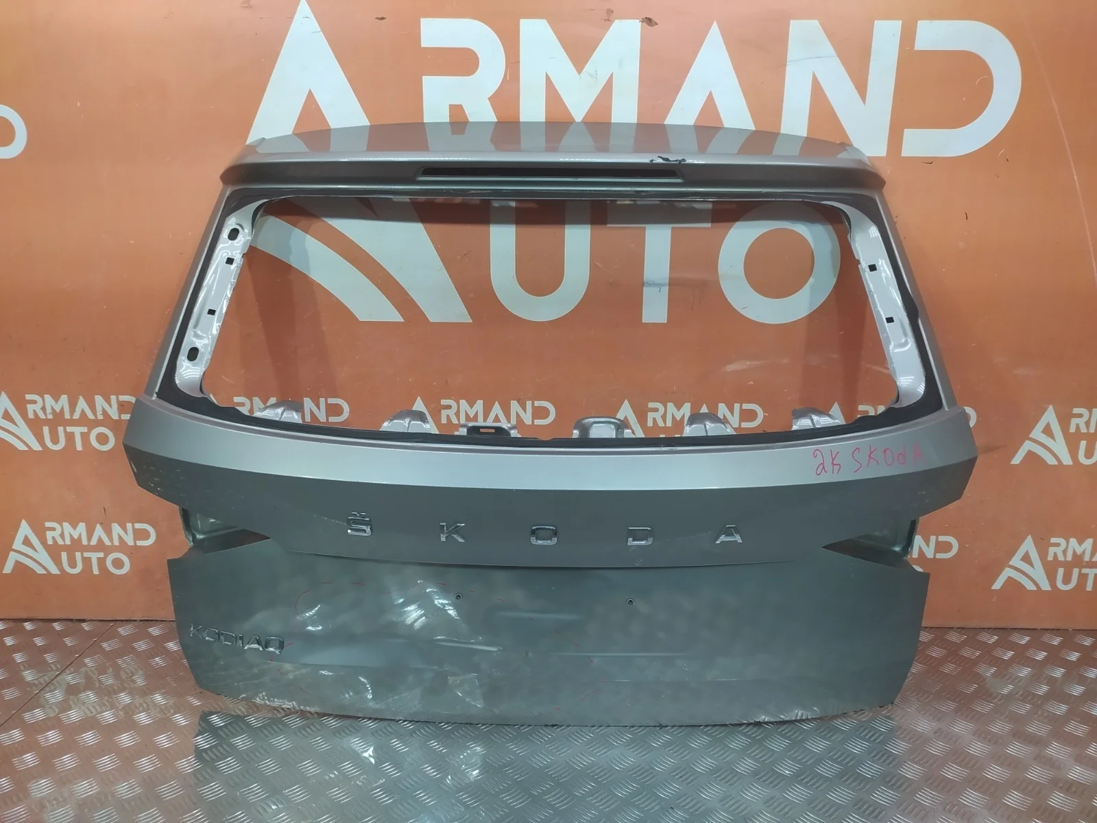 Дверь багажника Skoda Kodiaq 2016-нв