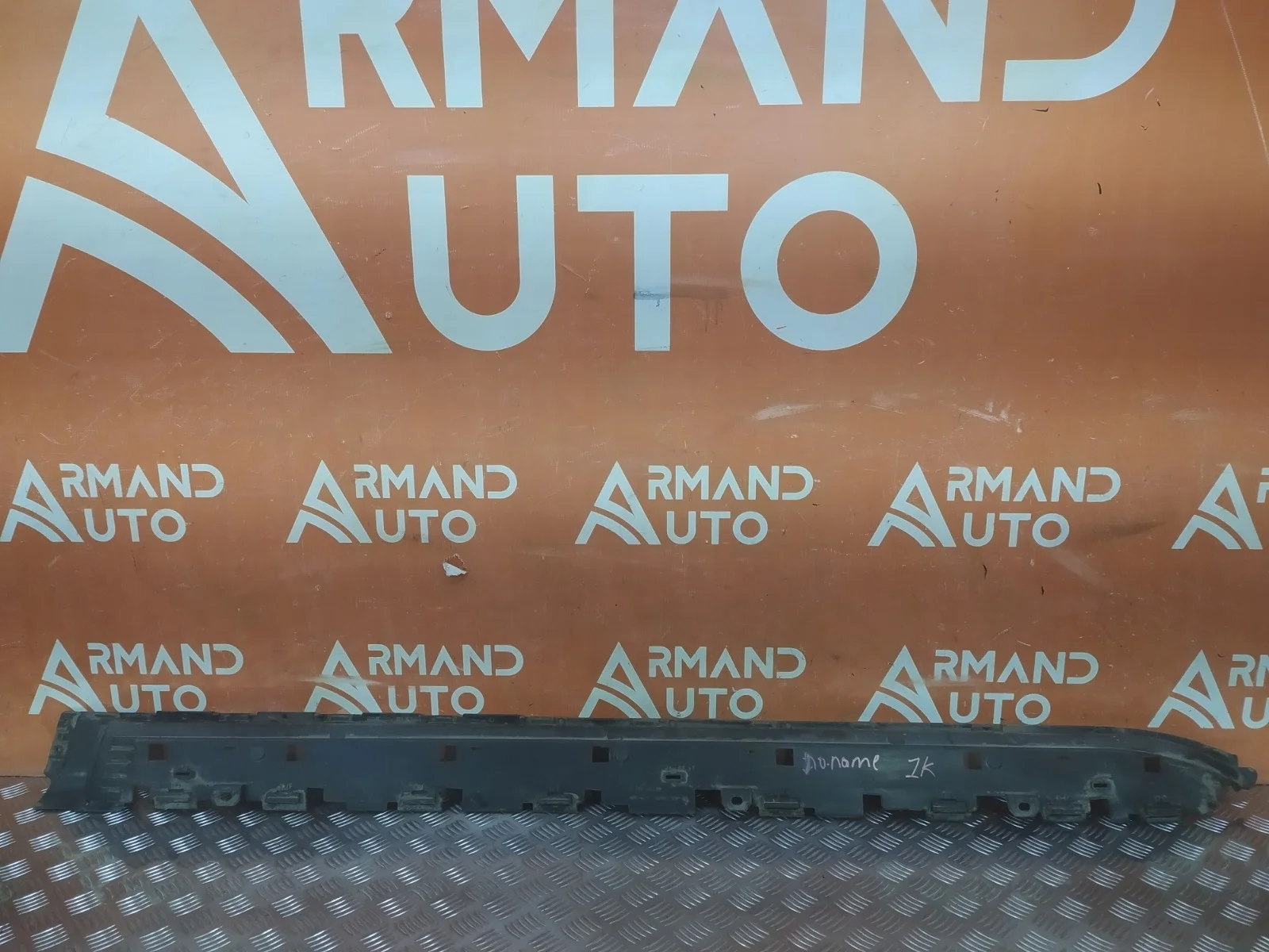 Каркас подножки Toyota Land Cruiser 2012-2021 200