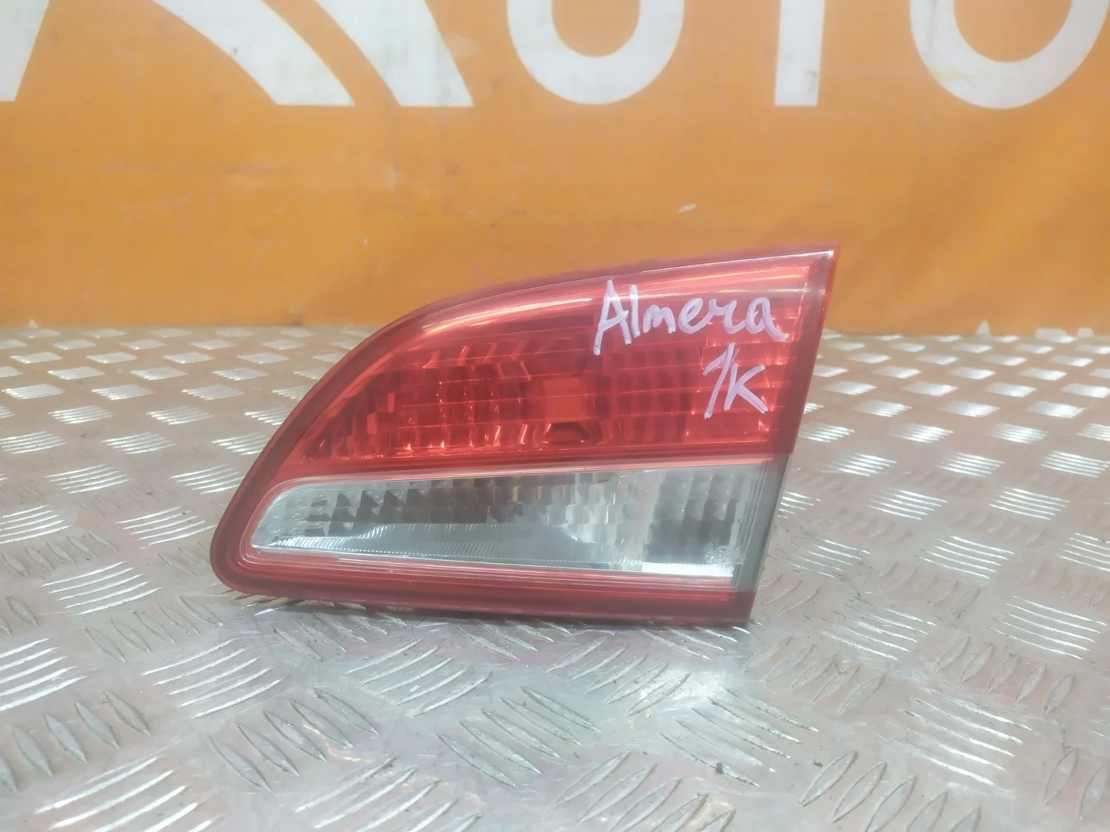 Фонарь внутренний Nissan Almera 2012-2018 G15