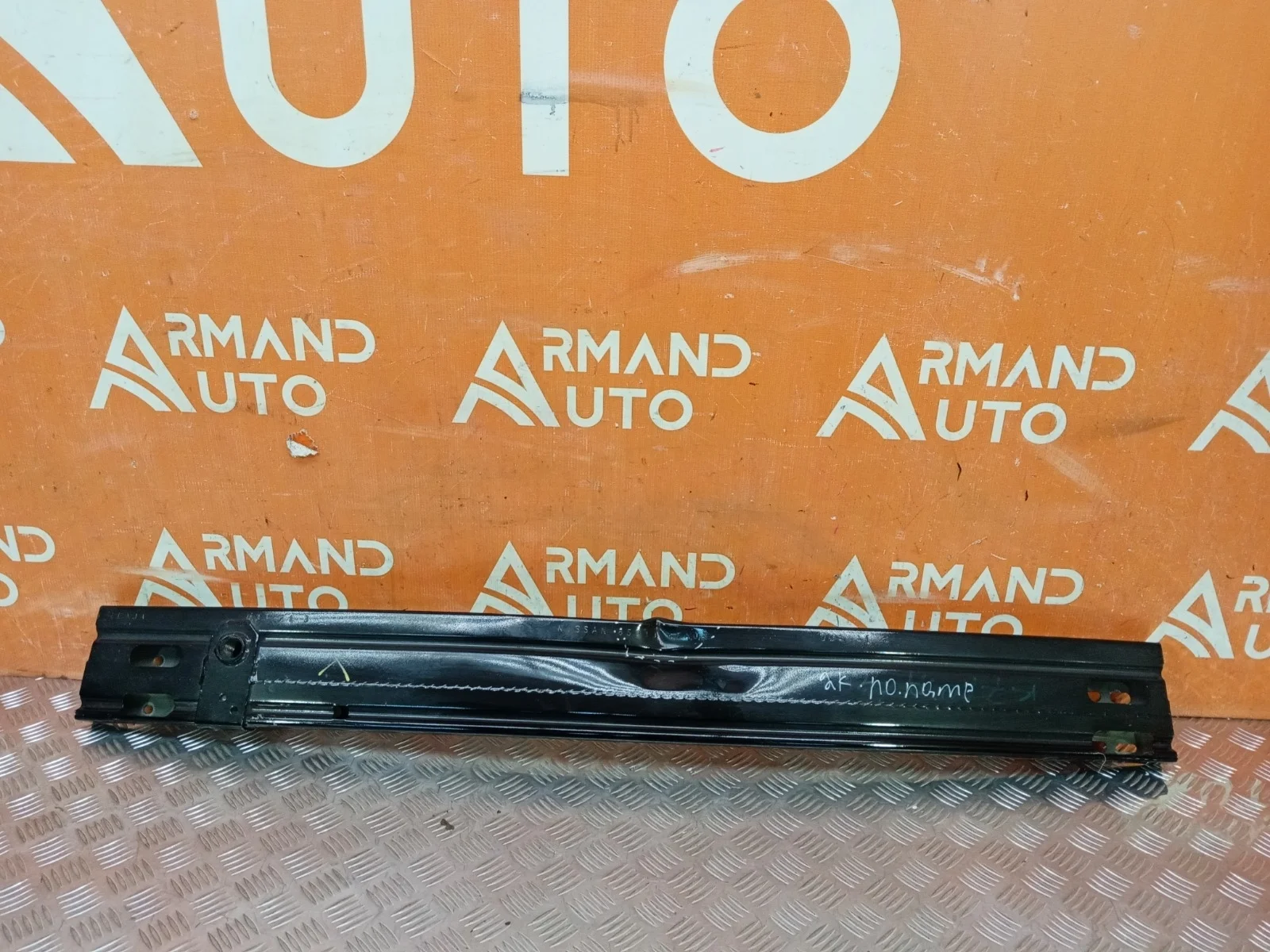 Усилитель бампера Nissan Qashqai 2013-2022 j11